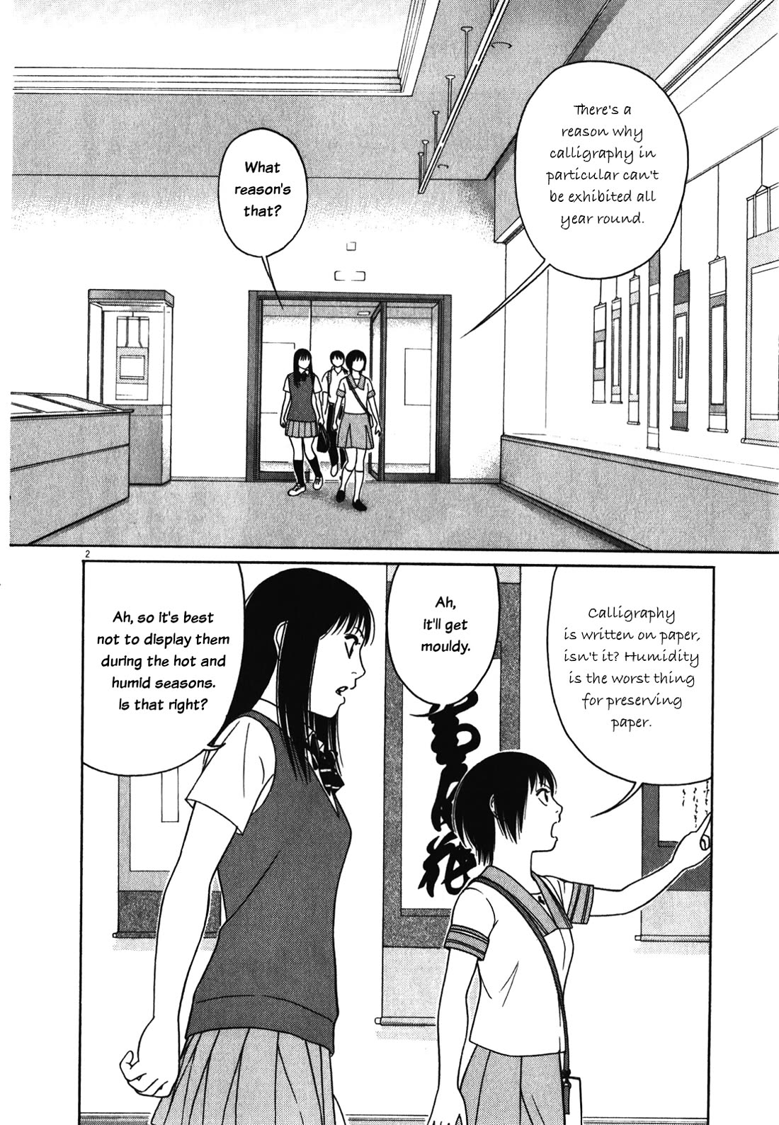 Tomehane! Chapter 118 page 2 - Chapter 118: Time capsule