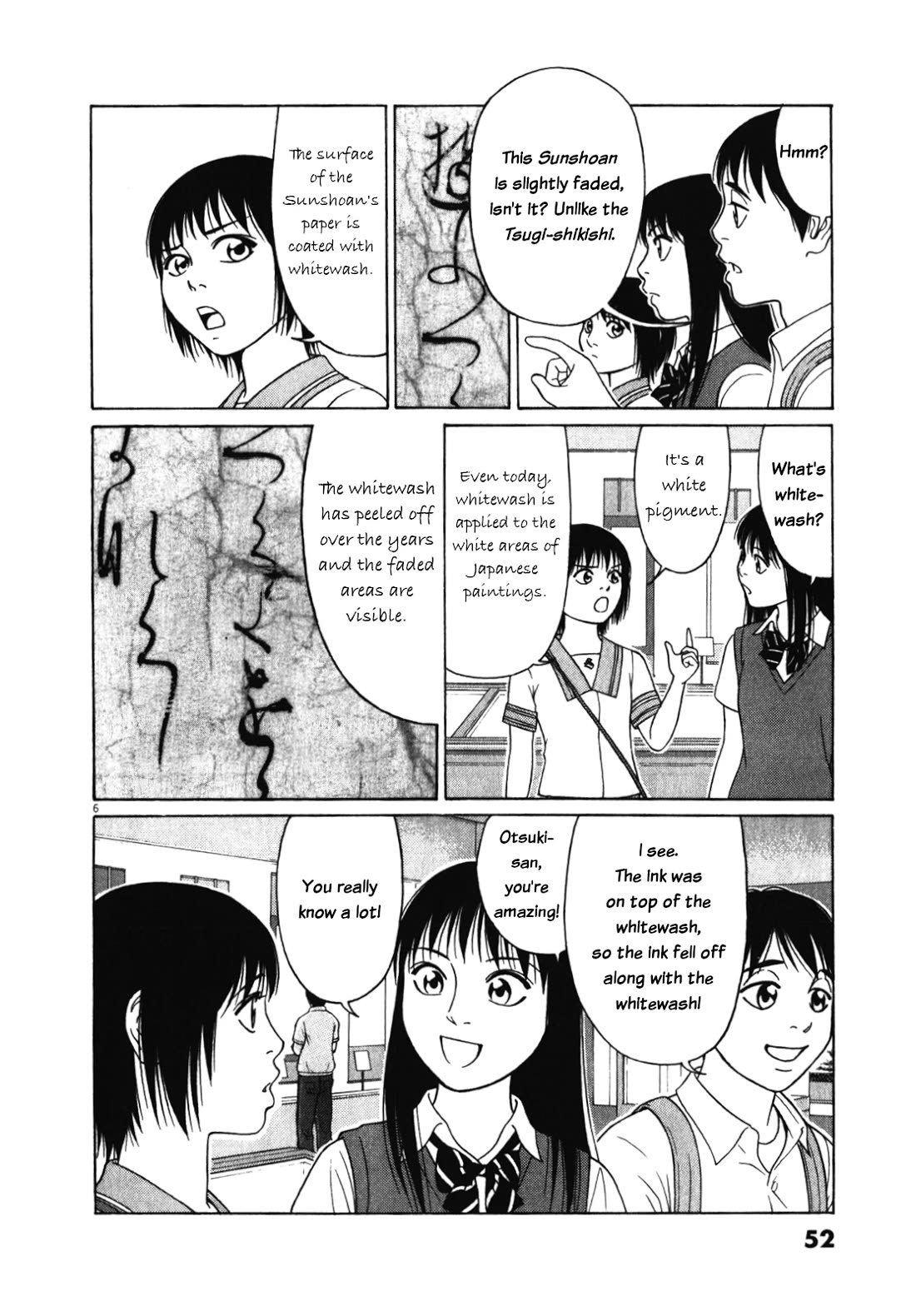 Tomehane! Chapter 118 page 6 - Chapter 118: Time capsule