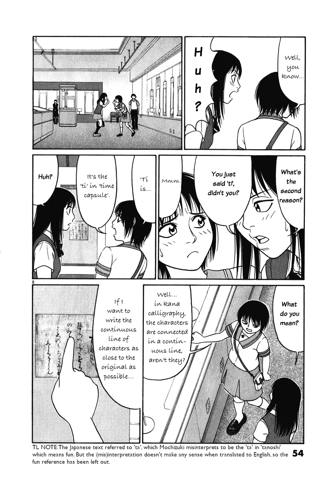 Tomehane! Chapter 118 page 8 - Chapter 118: Time capsule