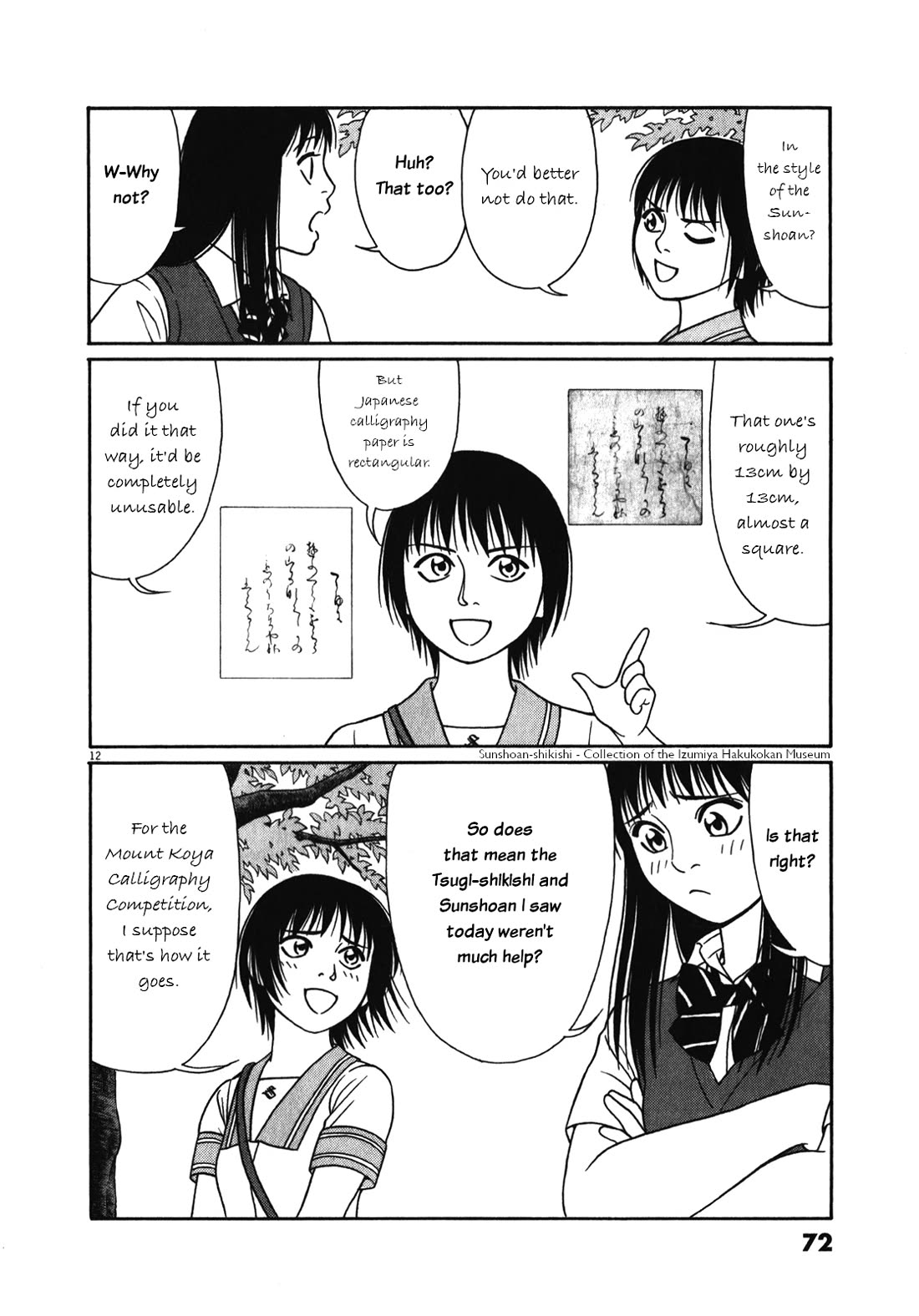 Tomehane! Chapter 119 page 12 - Chapter 119: Good job