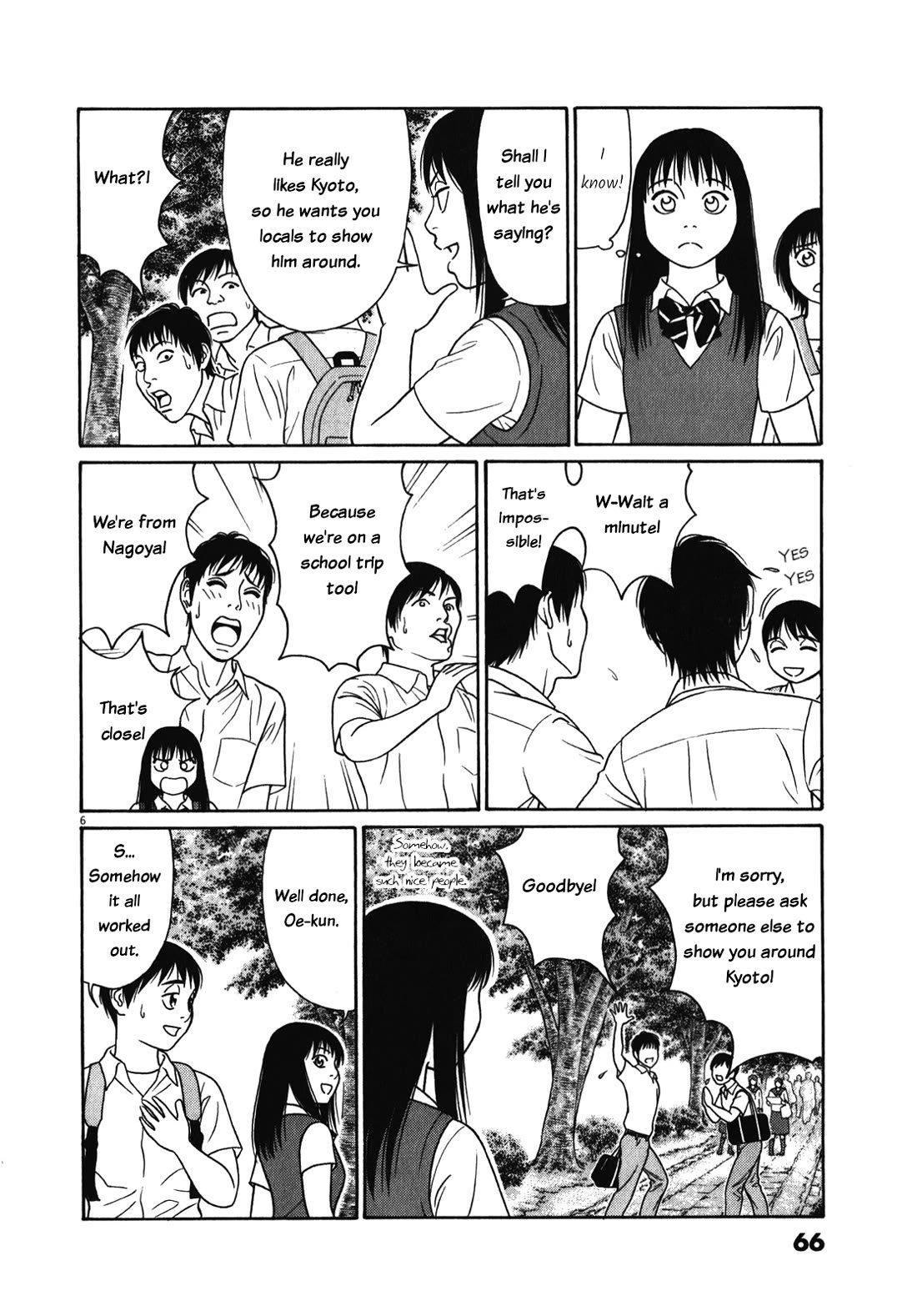 Tomehane! Chapter 119 page 6 - Chapter 119: Good job