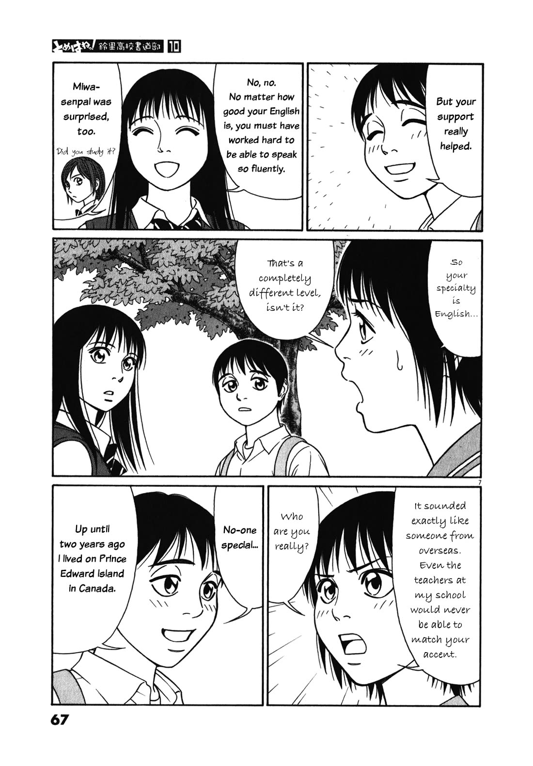 Tomehane! Chapter 119 page 7 - Chapter 119: Good job