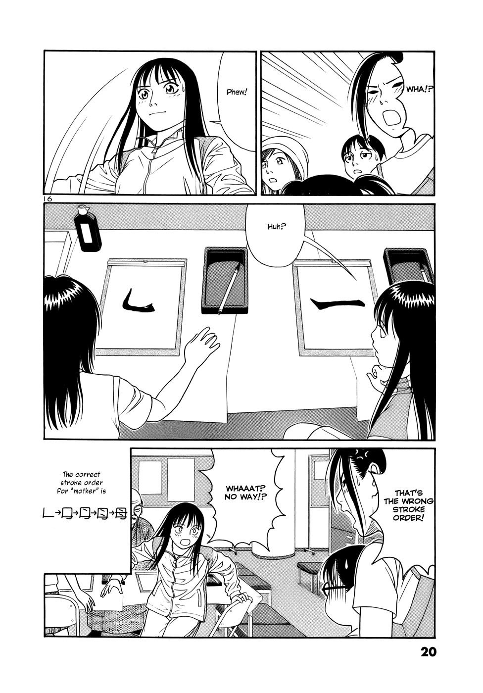 Tomehane! Chapter 12 page 19 - Chapter 12: Mother