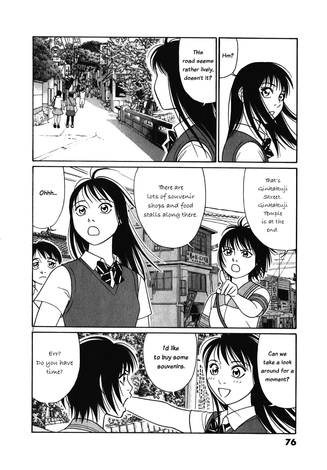 Tomehane! Chapter 120 page 2 - Chapter 120: Pocket Sweets