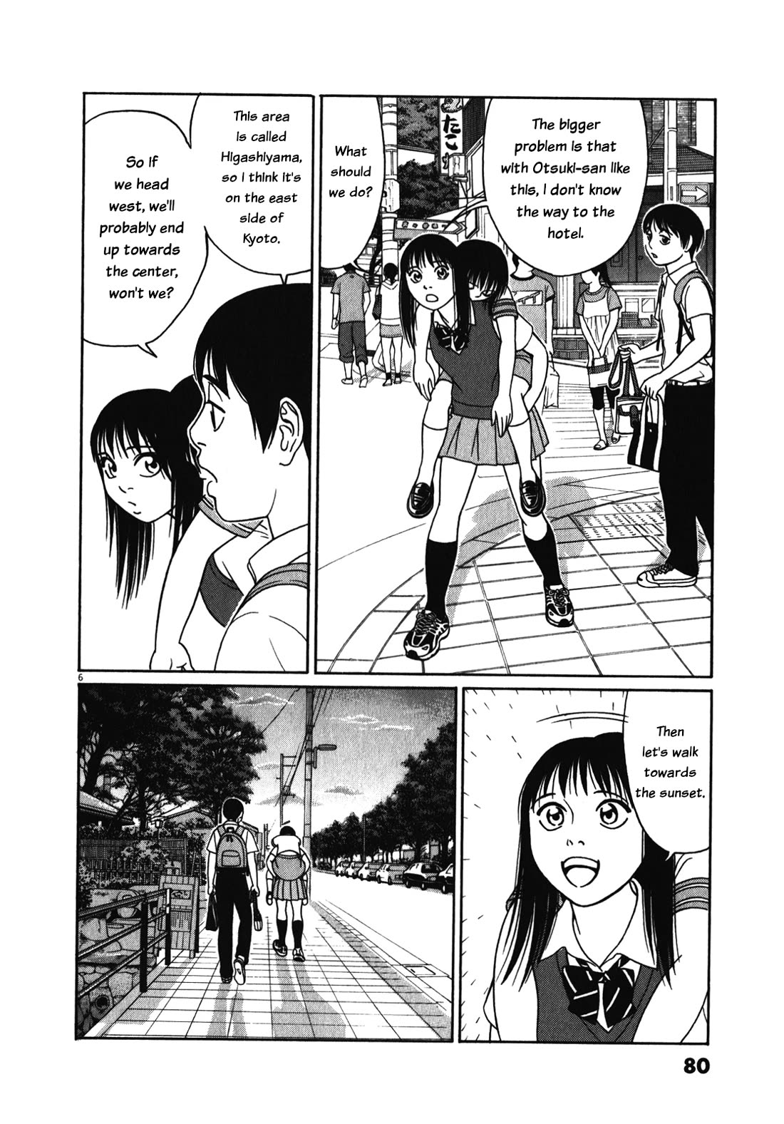 Tomehane! Chapter 120 page 6 - Chapter 120: Pocket Sweets