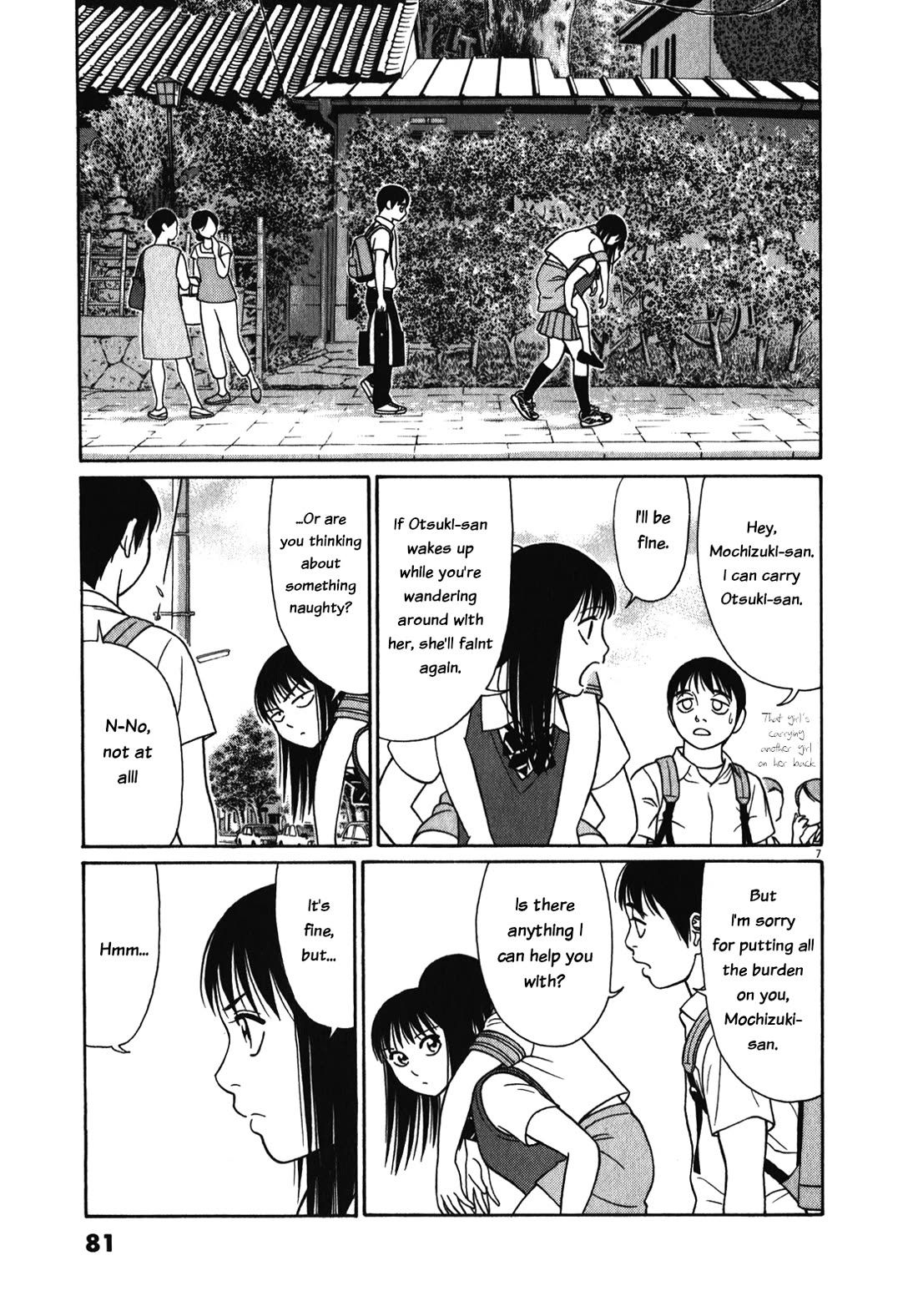 Tomehane! Chapter 120 page 7 - Chapter 120: Pocket Sweets