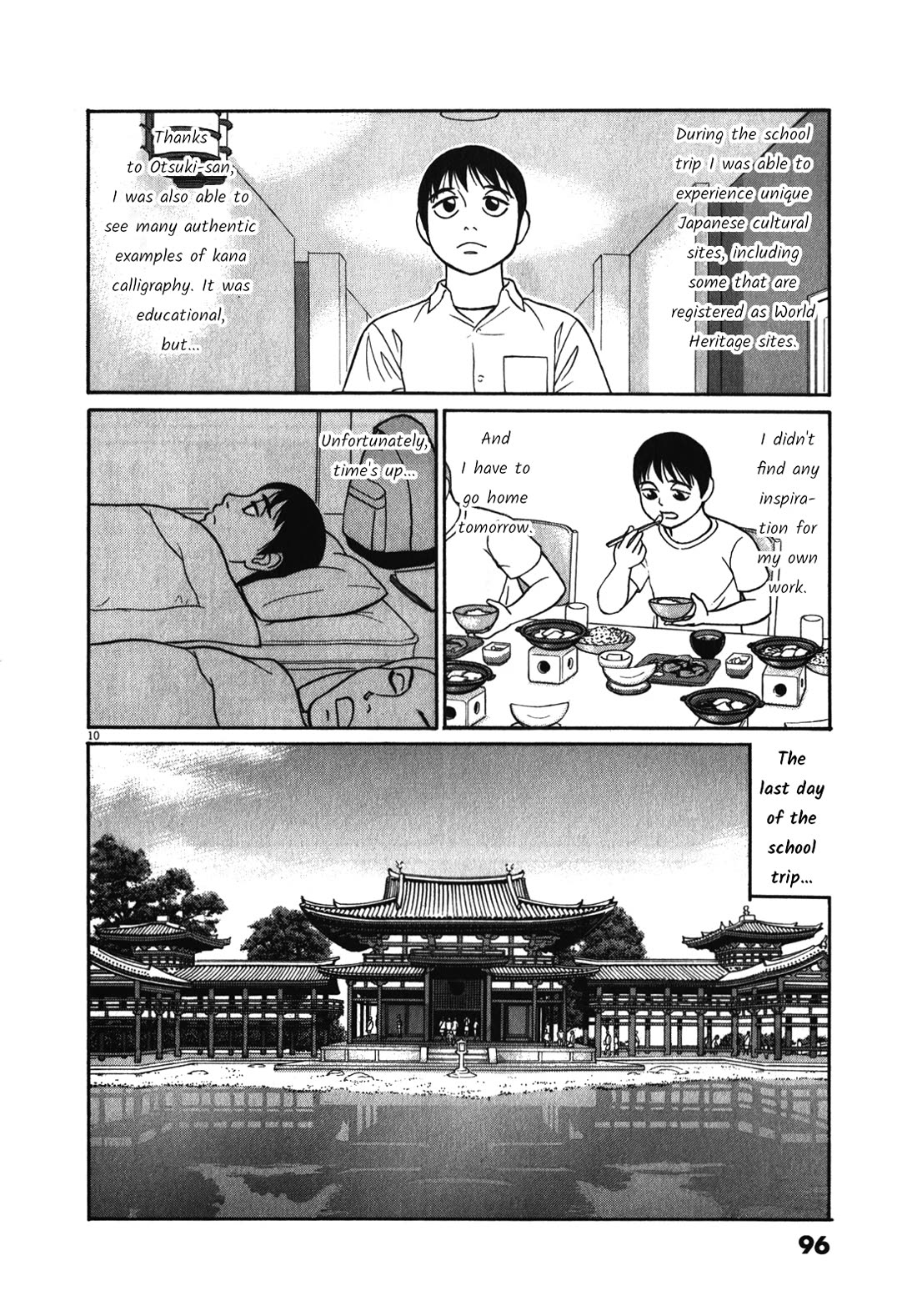 Tomehane! Chapter 121 page 10 - Chapter 121: Mochizuki's poem