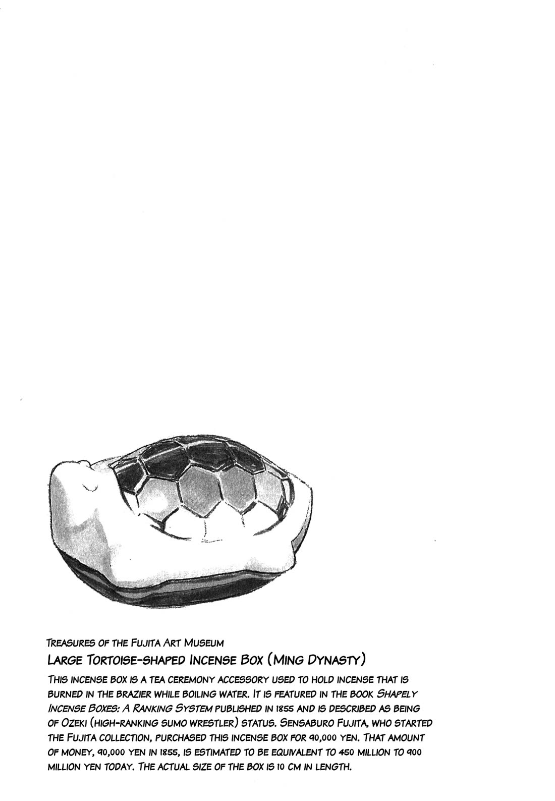 Tomehane! Chapter 121 page 15 - Chapter 121: Mochizuki's poem