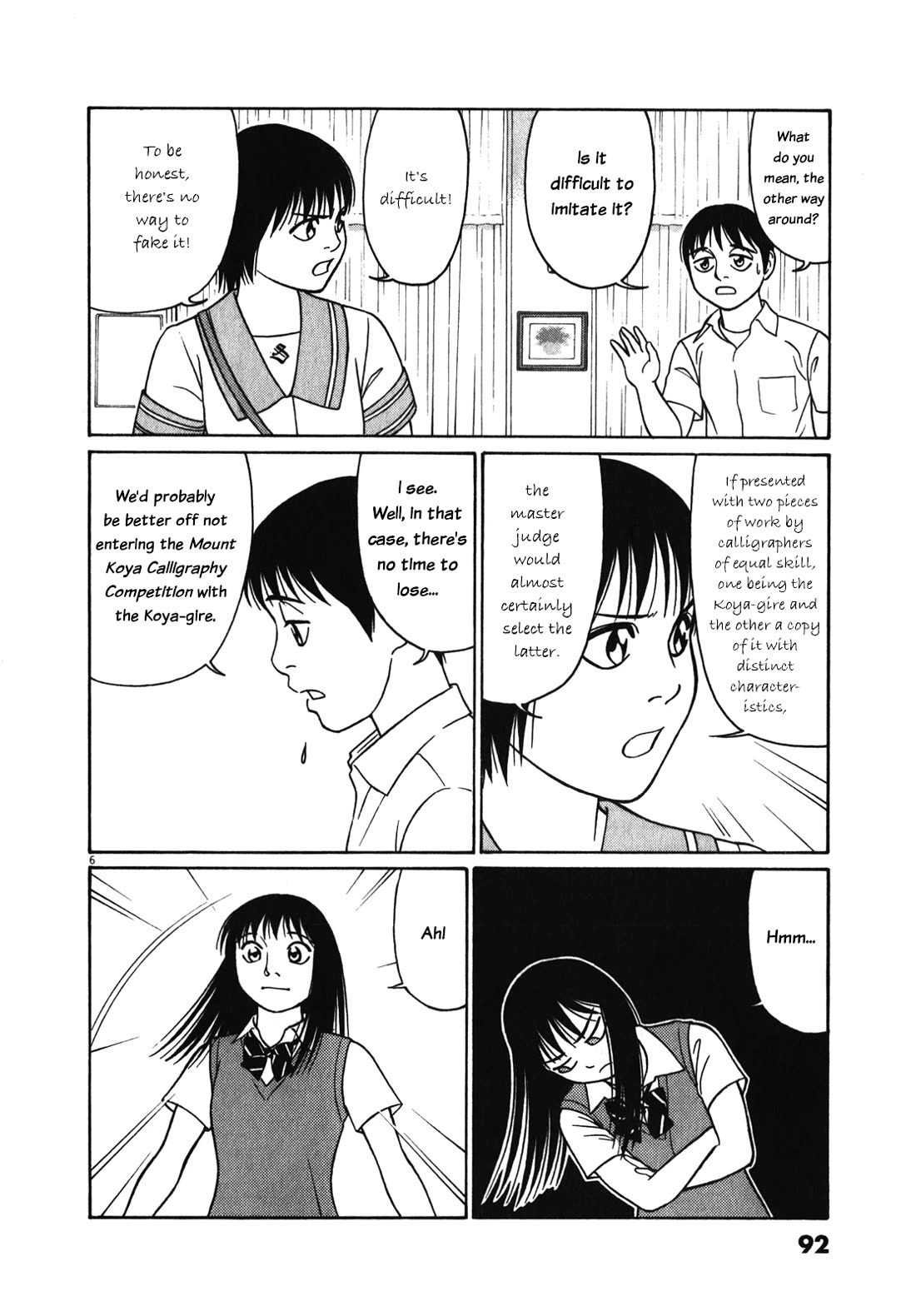 Tomehane! Chapter 121 page 6 - Chapter 121: Mochizuki's poem