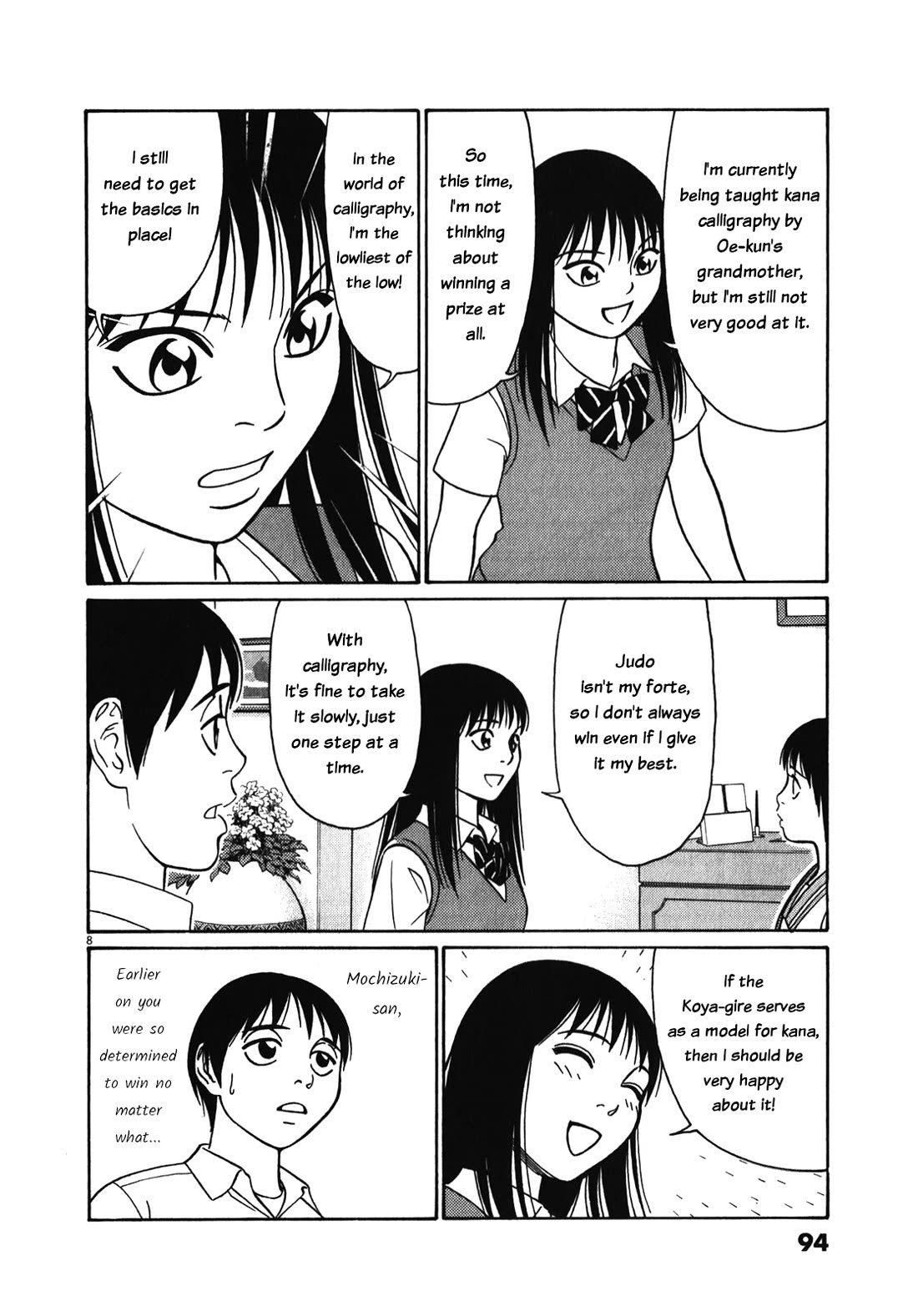 Tomehane! Chapter 121 page 8 - Chapter 121: Mochizuki's poem