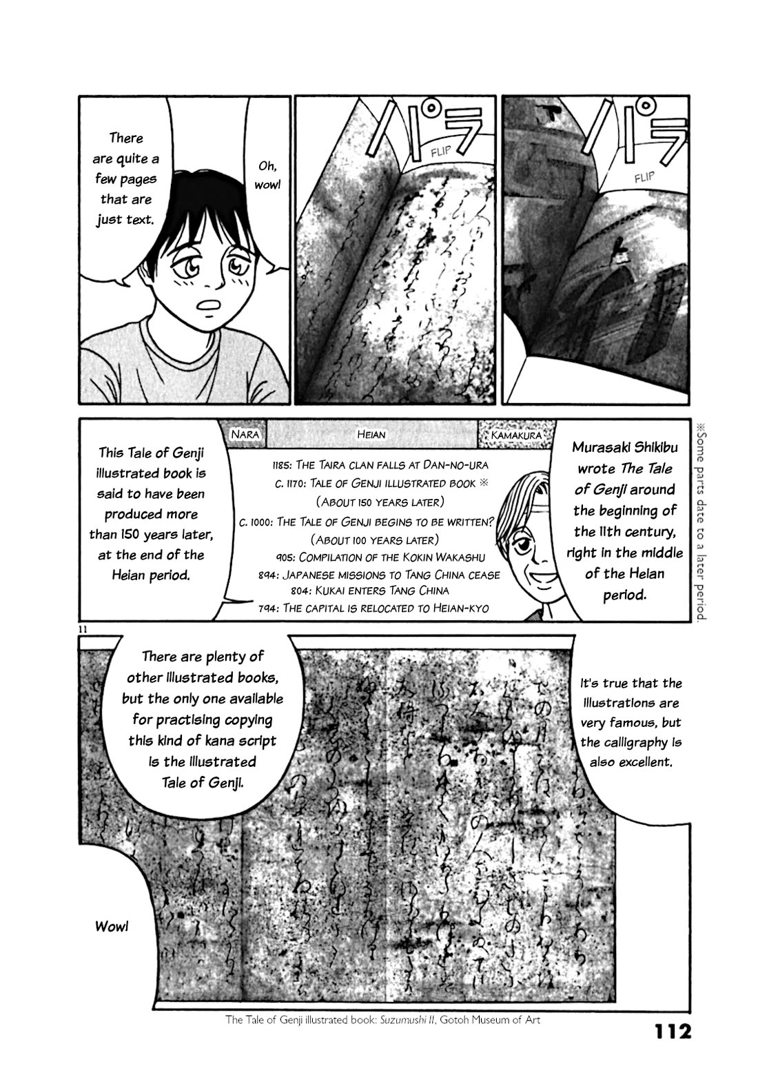 Tomehane! Chapter 122 page 11 - Chapter 122: The Tale of Genji