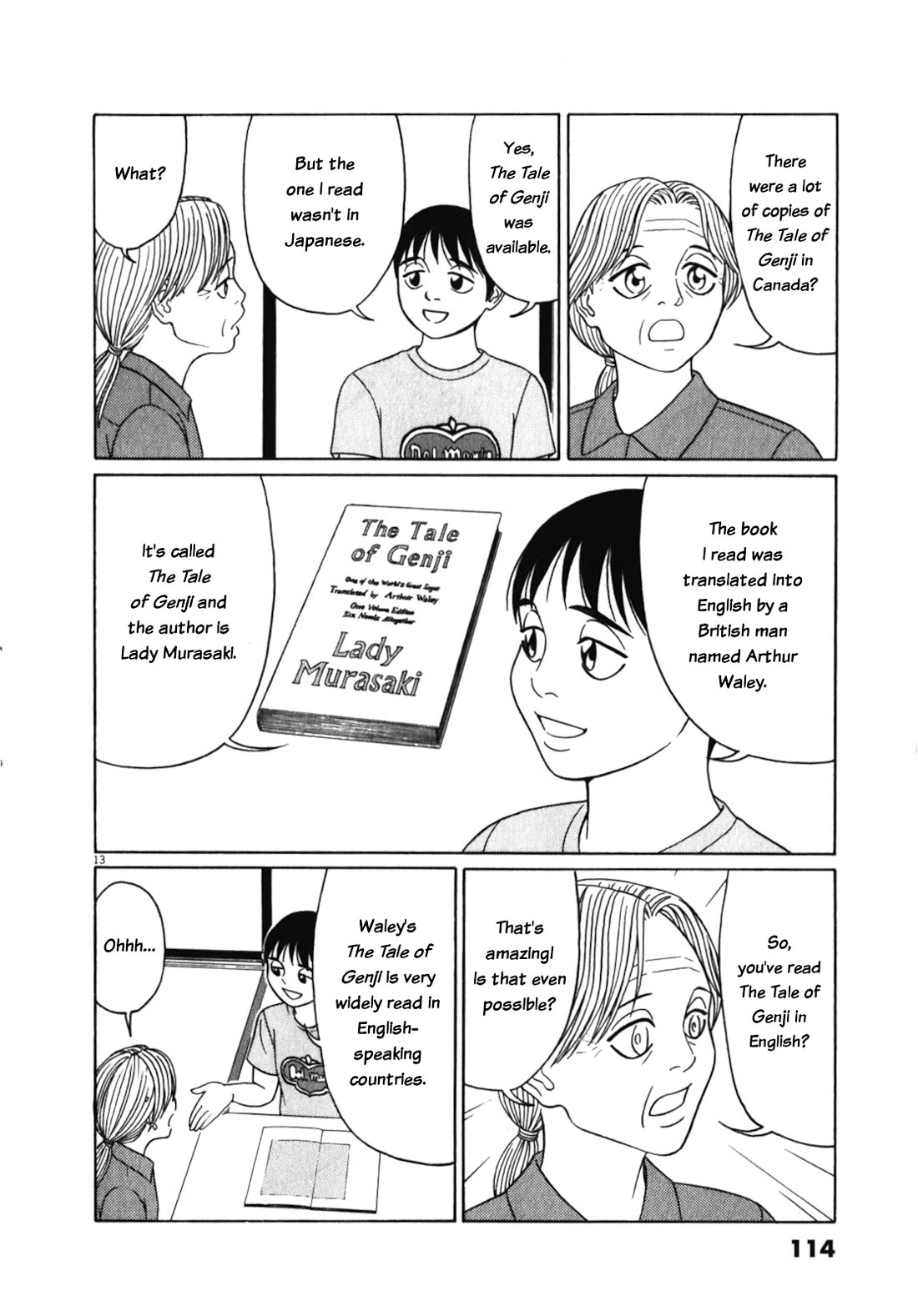 Tomehane! Chapter 122 page 13 - Chapter 122: The Tale of Genji
