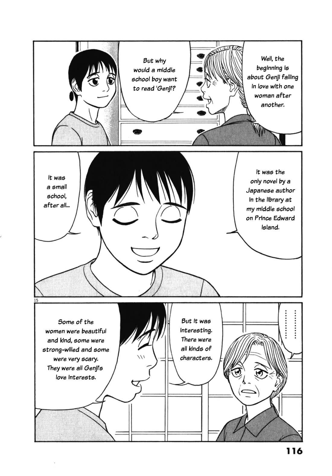 Tomehane! Chapter 122 page 15 - Chapter 122: The Tale of Genji