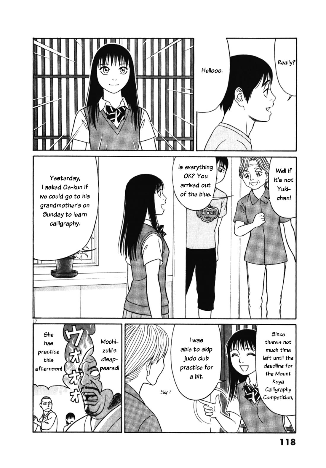 Tomehane! Chapter 122 page 17 - Chapter 122: The Tale of Genji