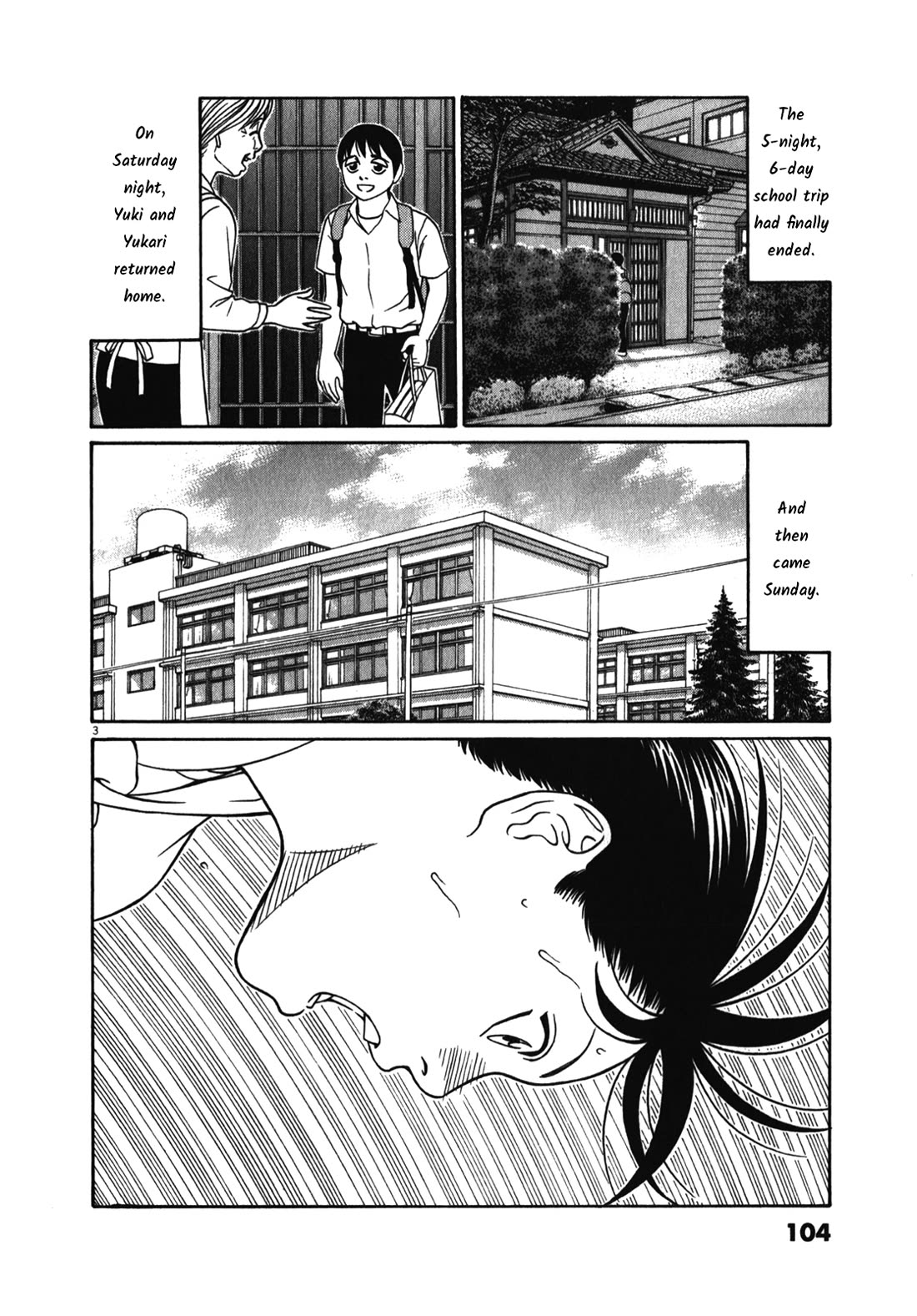 Tomehane! Chapter 122 page 3 - Chapter 122: The Tale of Genji