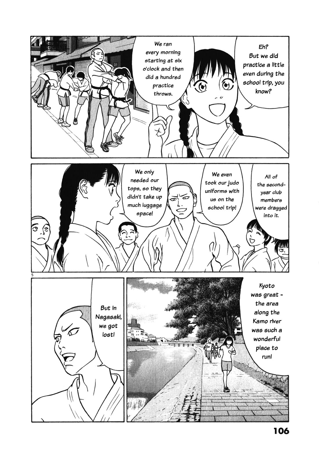 Tomehane! Chapter 122 page 5 - Chapter 122: The Tale of Genji
