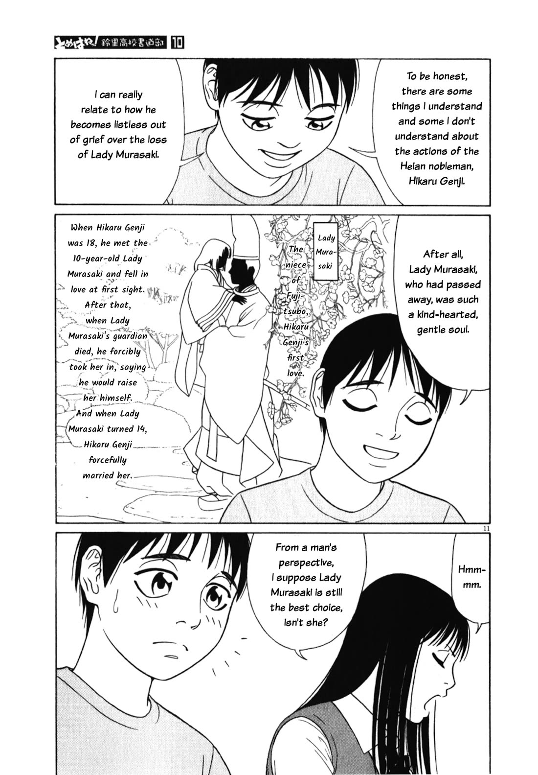 Tomehane! Chapter 123 page 11 - Chapter 123: About Hikaru Genji