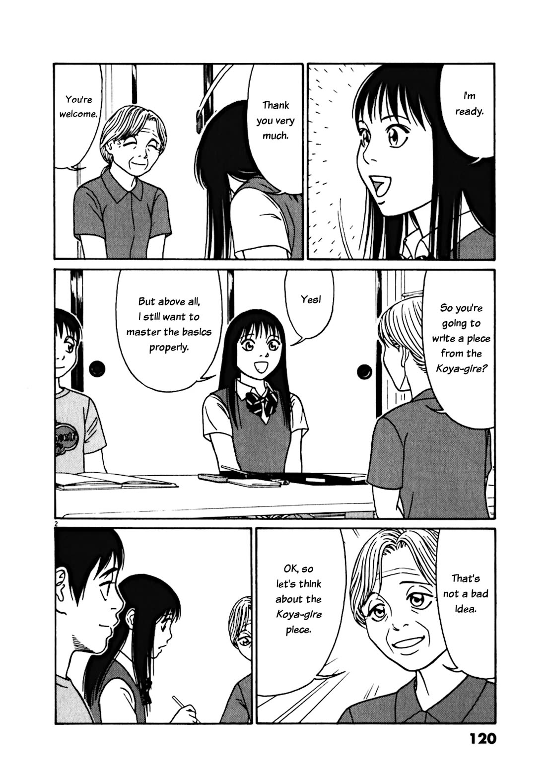 Tomehane! Chapter 123 page 2 - Chapter 123: About Hikaru Genji