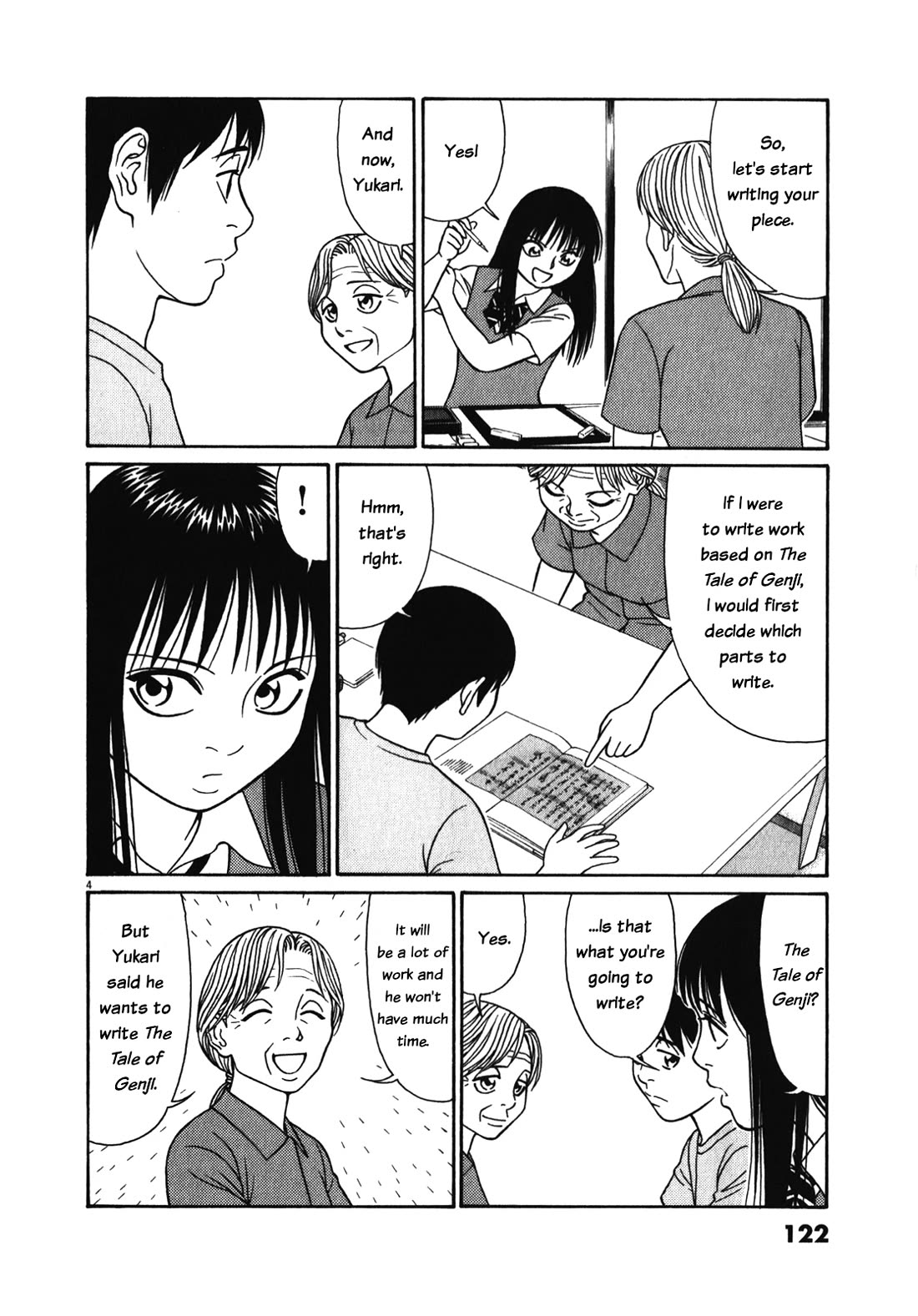 Tomehane! Chapter 123 page 4 - Chapter 123: About Hikaru Genji