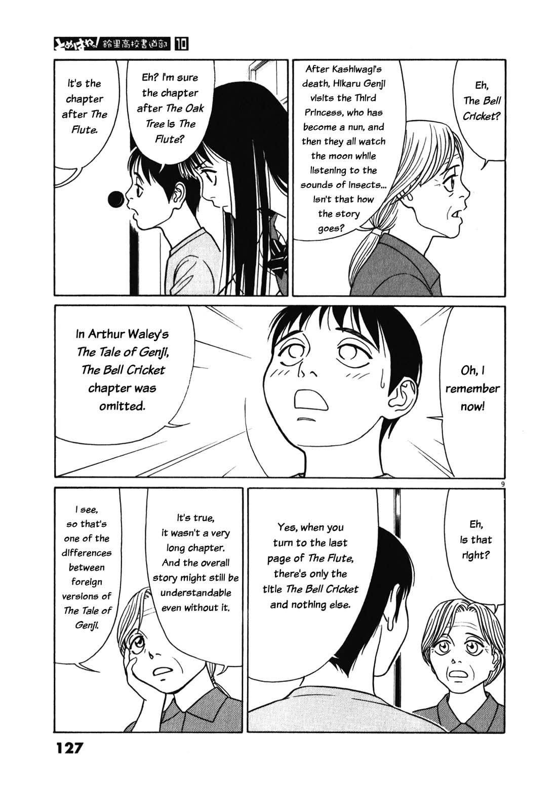 Tomehane! Chapter 123 page 9 - Chapter 123: About Hikaru Genji