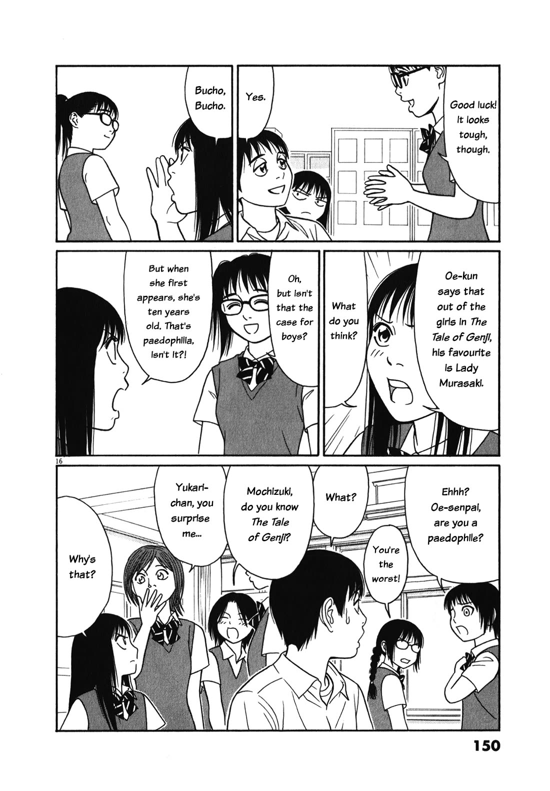 Tomehane! Chapter 124 page 16 - Chapter 124: Grandma's thoughts