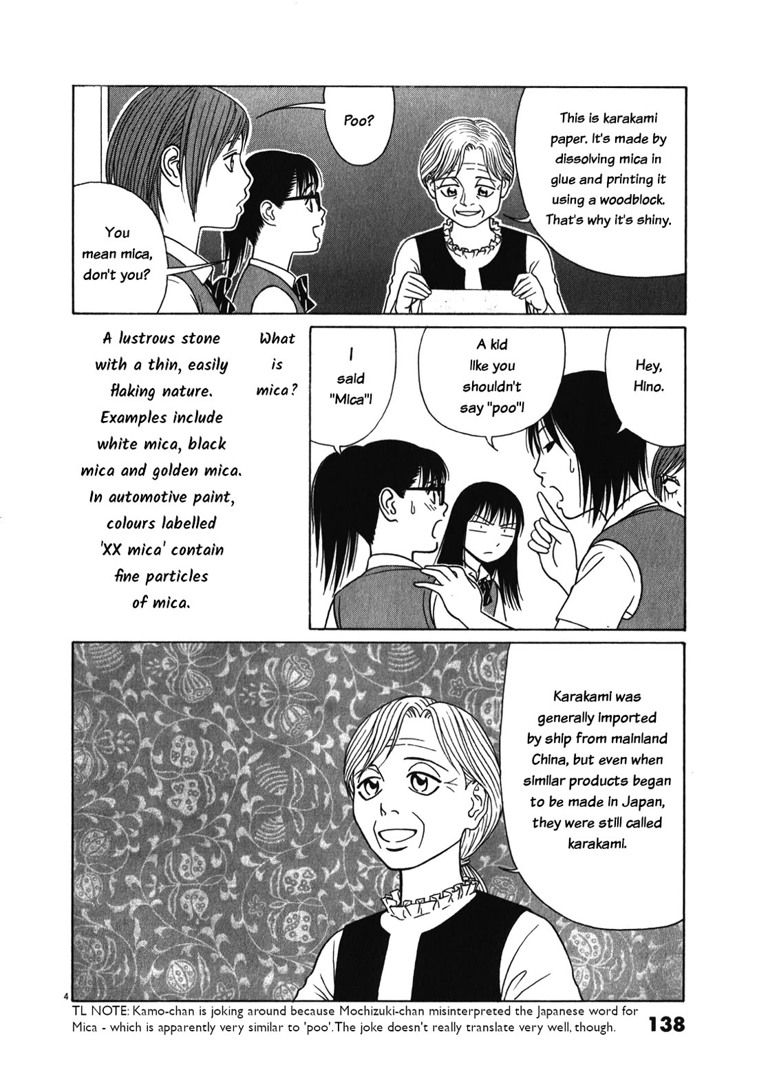 Tomehane! Chapter 124 page 4 - Chapter 124: Grandma's thoughts