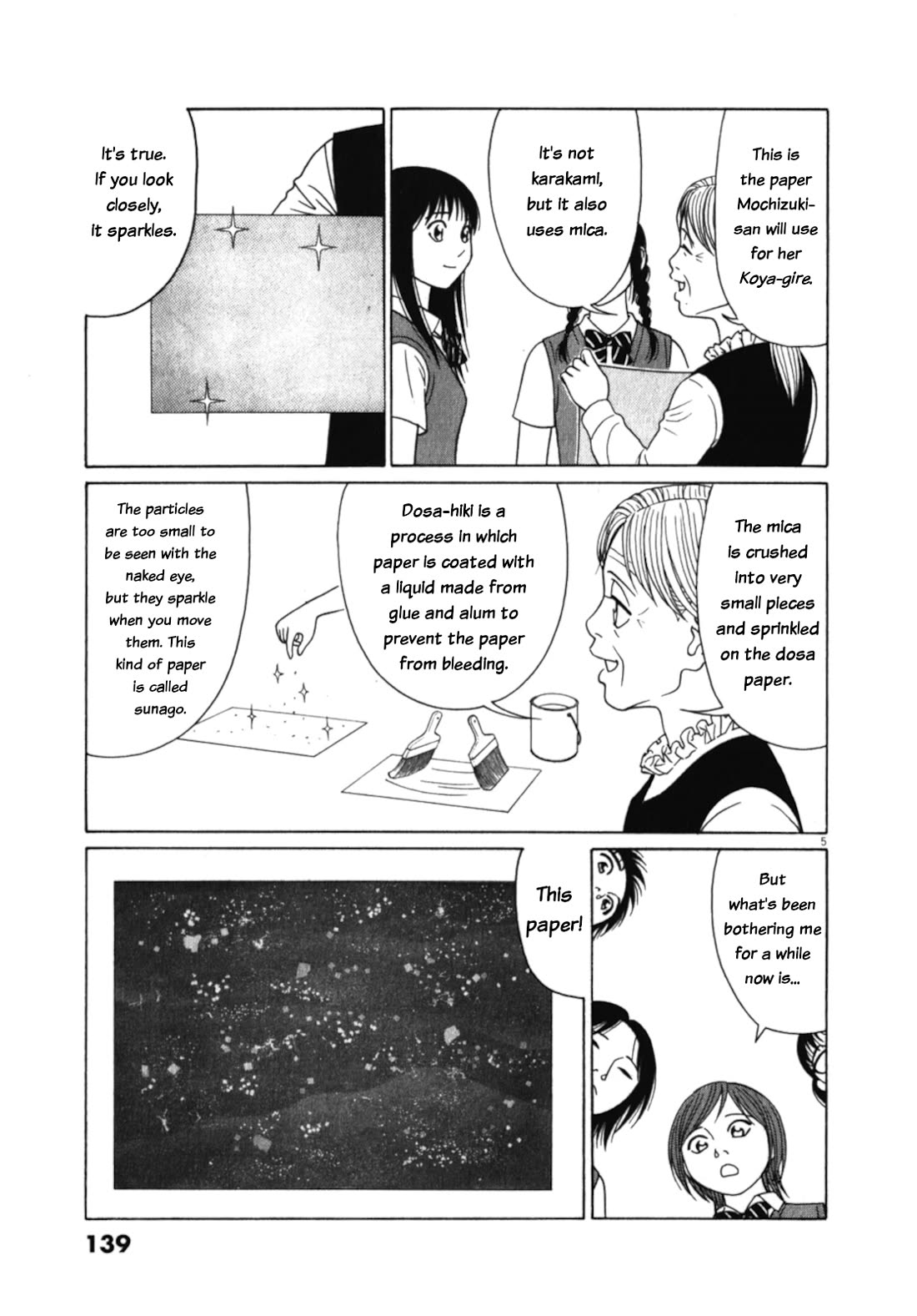 Tomehane! Chapter 124 page 5 - Chapter 124: Grandma's thoughts