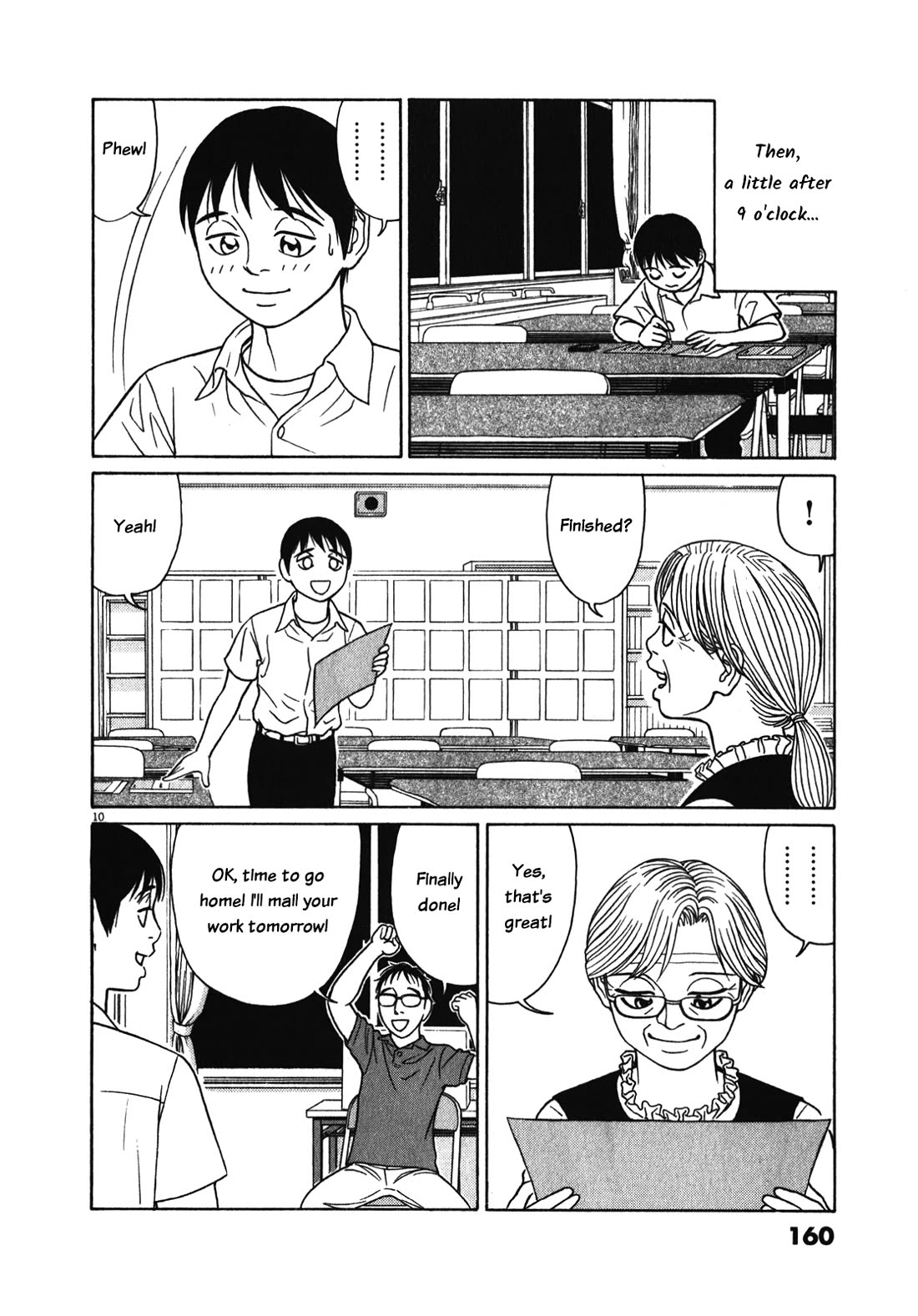Tomehane! Chapter 125 page 10 - Chapter 125: The calligraphy club's shining light