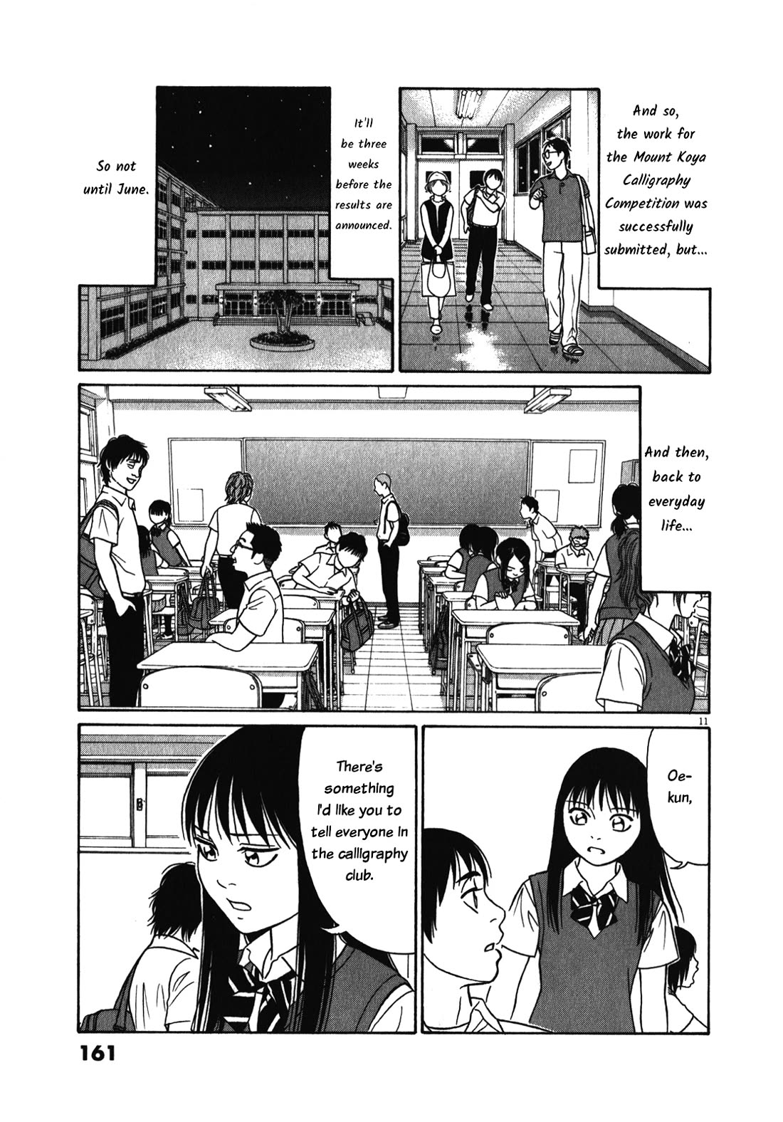 Tomehane! Chapter 125 page 11 - Chapter 125: The calligraphy club's shining light