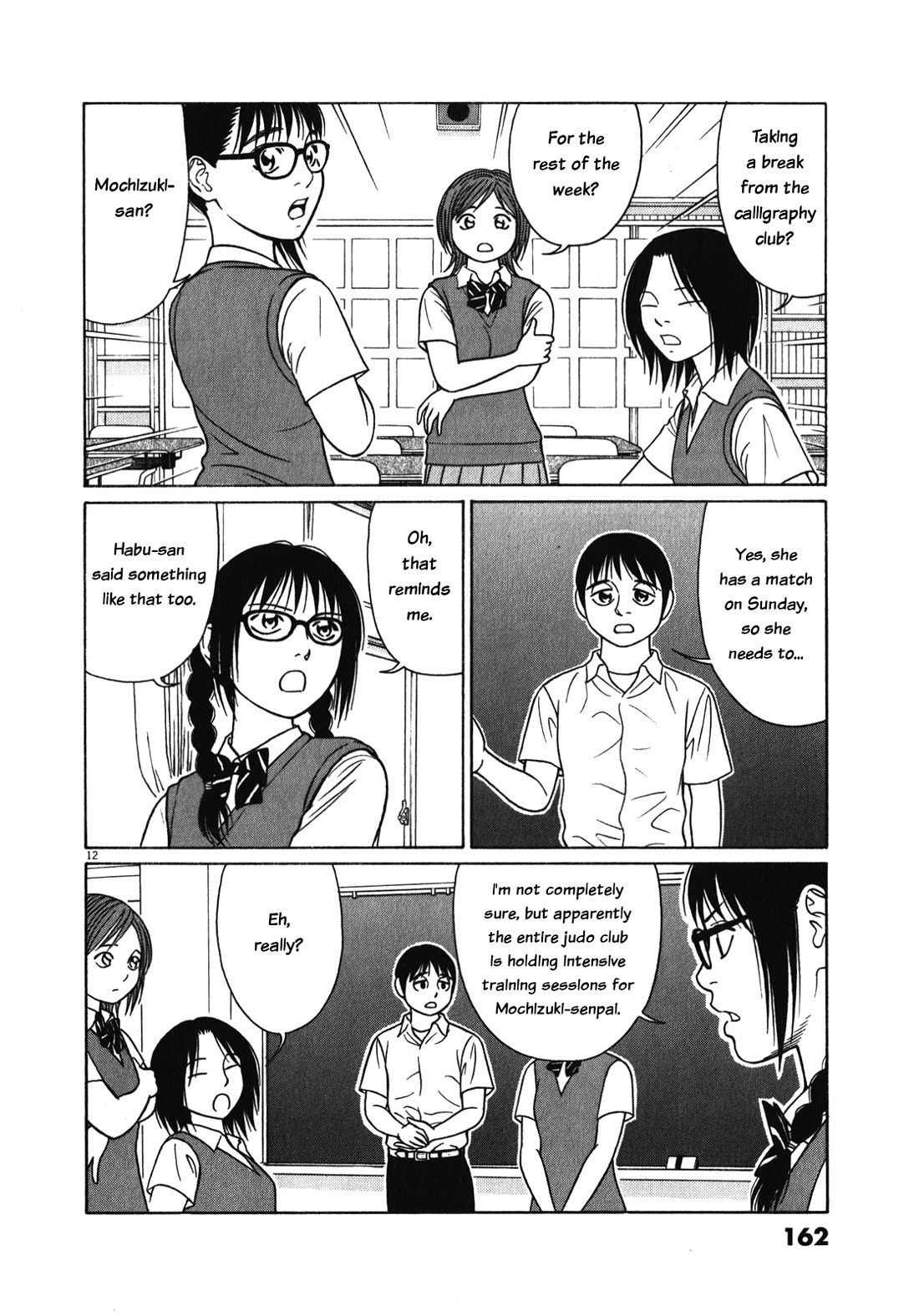 Tomehane! Chapter 125 page 12 - Chapter 125: The calligraphy club's shining light