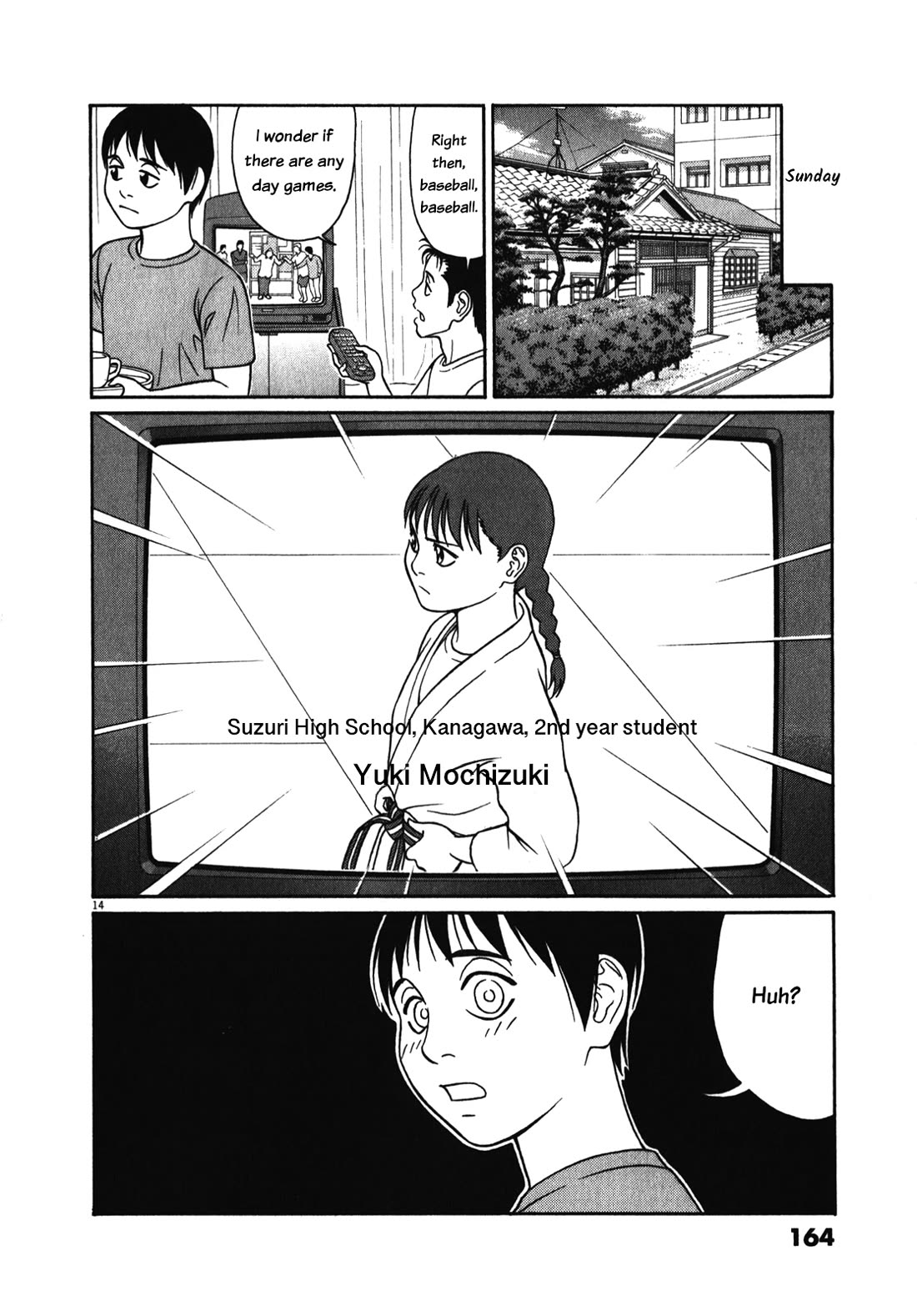 Tomehane! Chapter 125 page 14 - Chapter 125: The calligraphy club's shining light