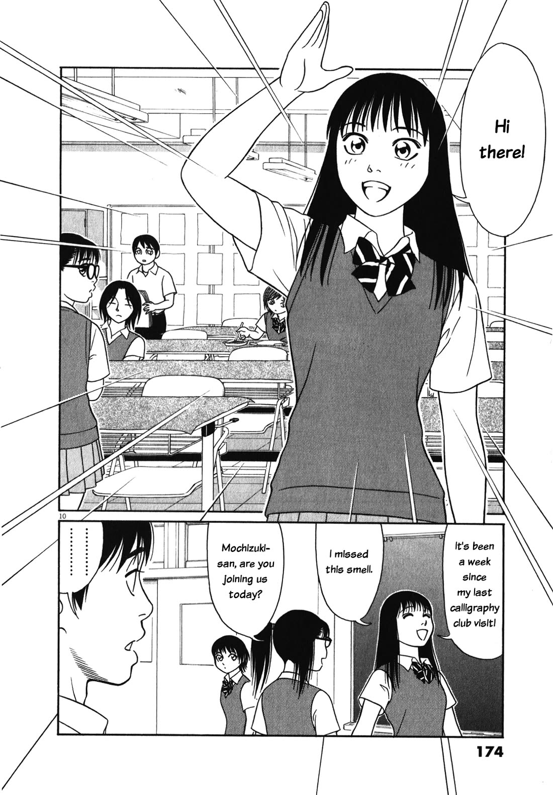 Tomehane! Chapter 126 page 10 - Chapter 126: The limitations of having multiple jobs