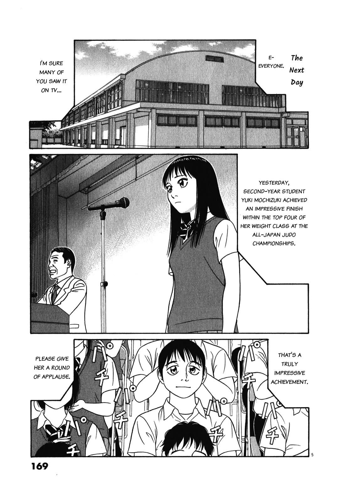 Tomehane! Chapter 126 page 5 - Chapter 126: The limitations of having multiple jobs