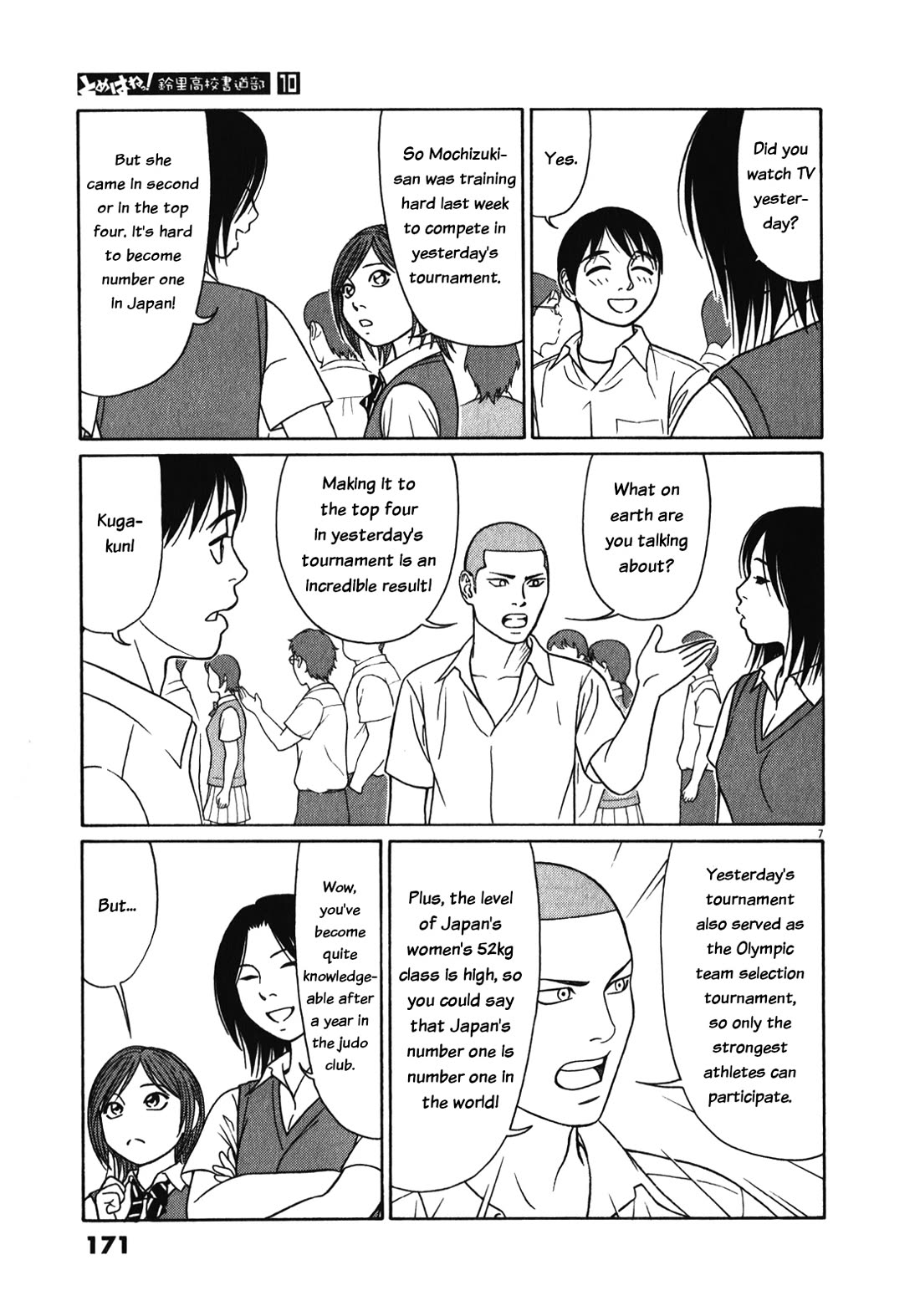 Tomehane! Chapter 126 page 7 - Chapter 126: The limitations of having multiple jobs