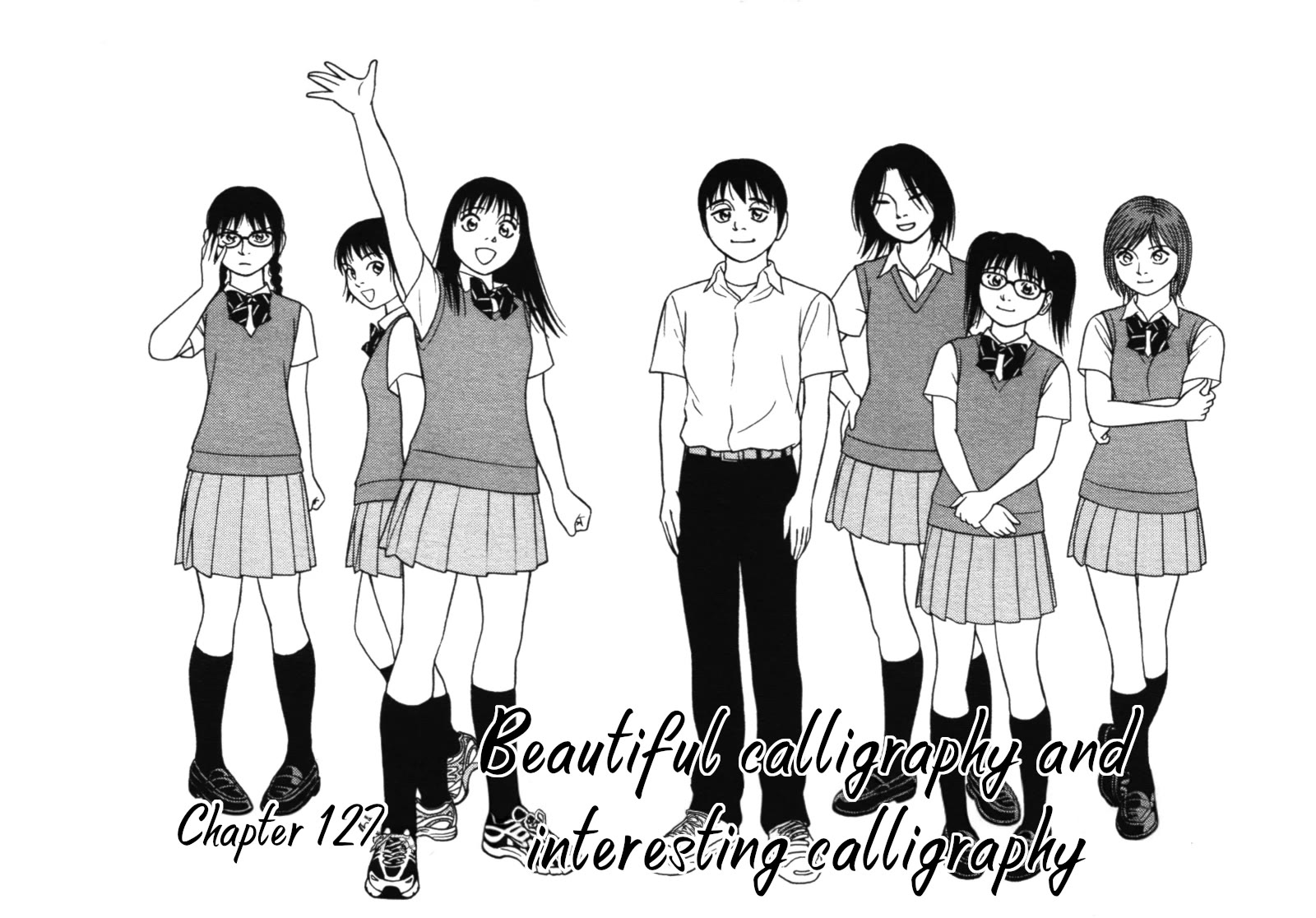 Tomehane! Chapter 127 page 1 - Chapter 127: Beautiful calligraphy and interesting calligraphy