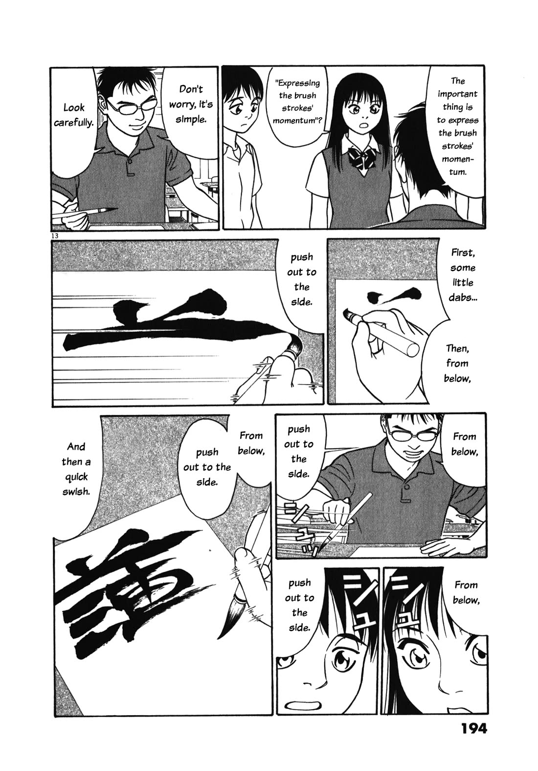 Tomehane! Chapter 127 page 13 - Chapter 127: Beautiful calligraphy and interesting calligraphy