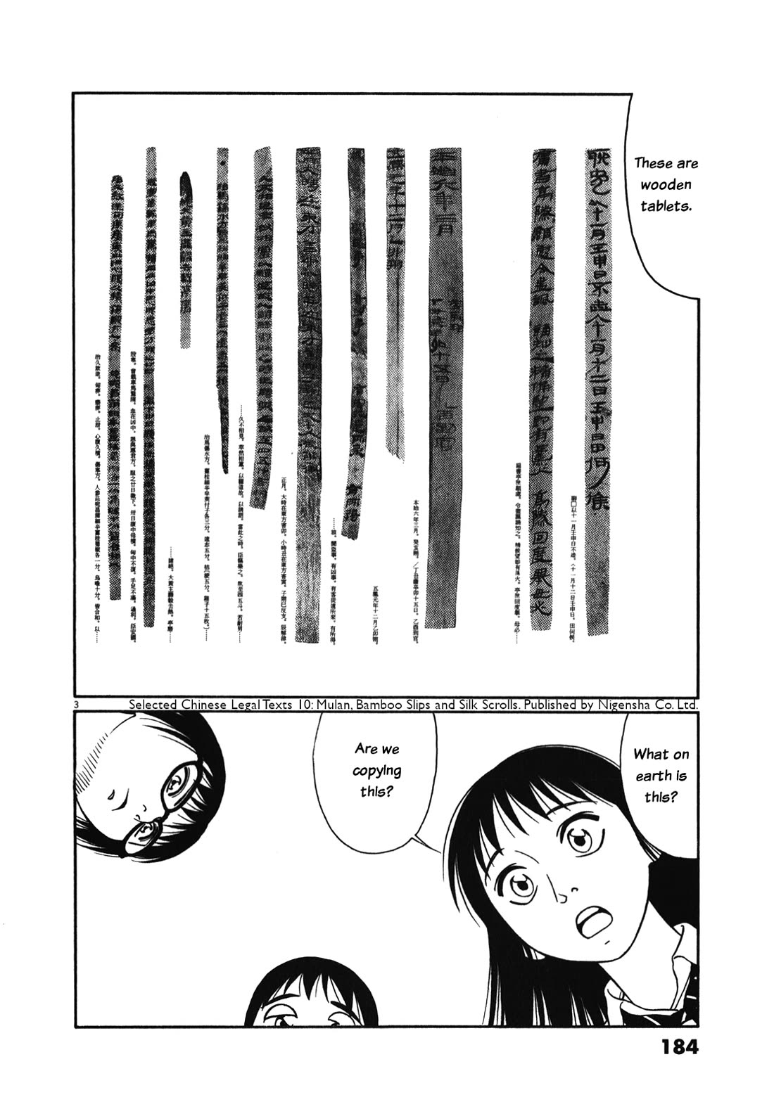 Tomehane! Chapter 127 page 3 - Chapter 127: Beautiful calligraphy and interesting calligraphy