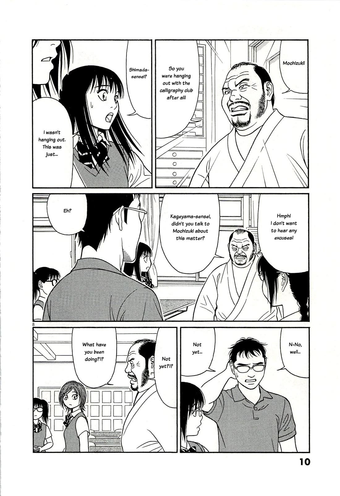 Tomehane! Chapter 128 page 12 - Chapter 128: As an advisor