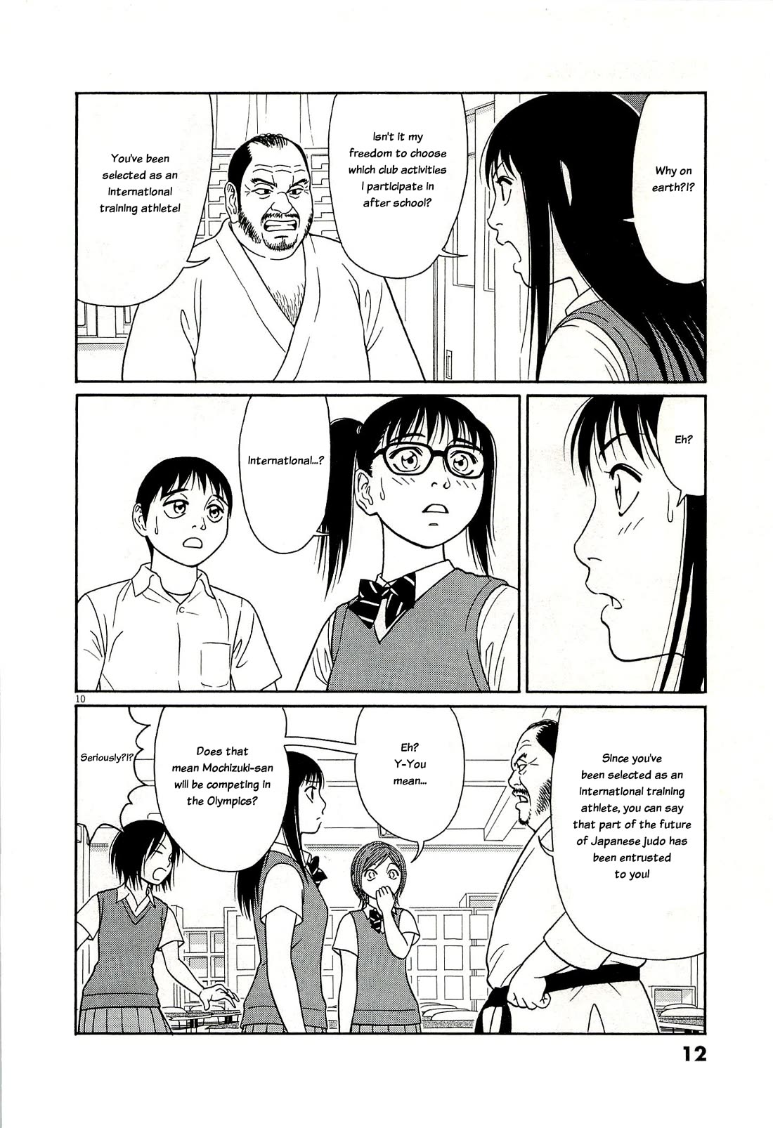 Tomehane! Chapter 128 page 14 - Chapter 128: As an advisor