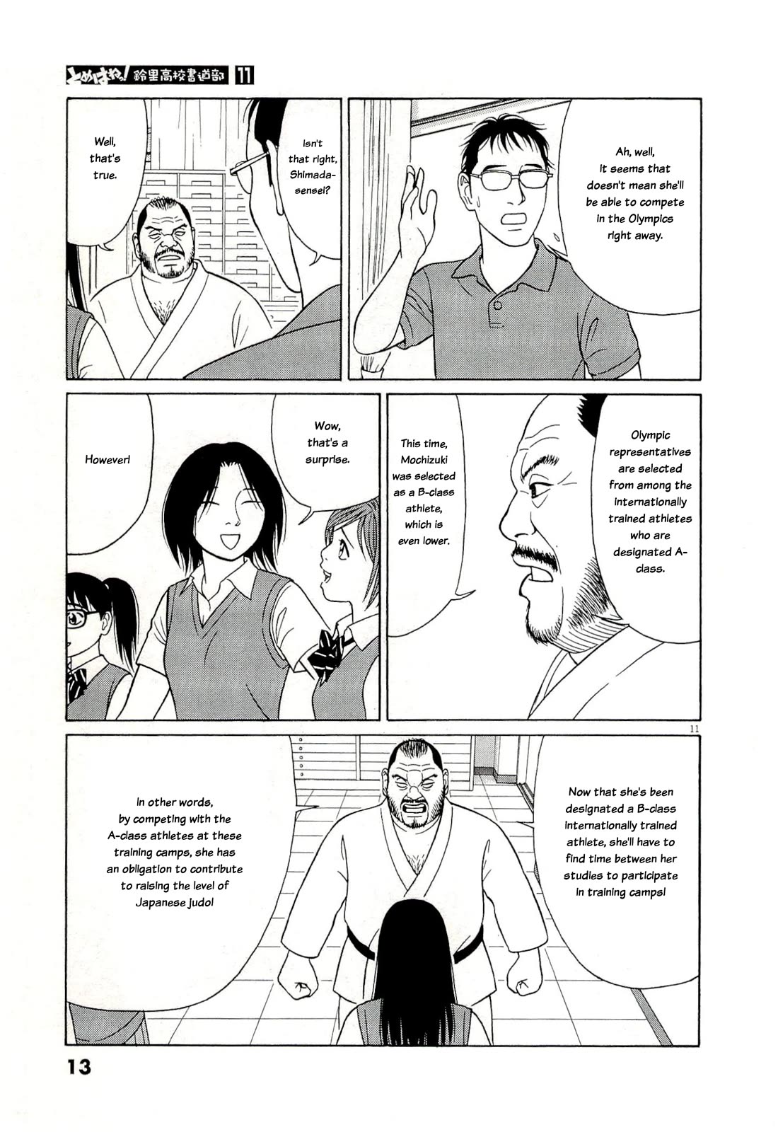 Tomehane! Chapter 128 page 15 - Chapter 128: As an advisor