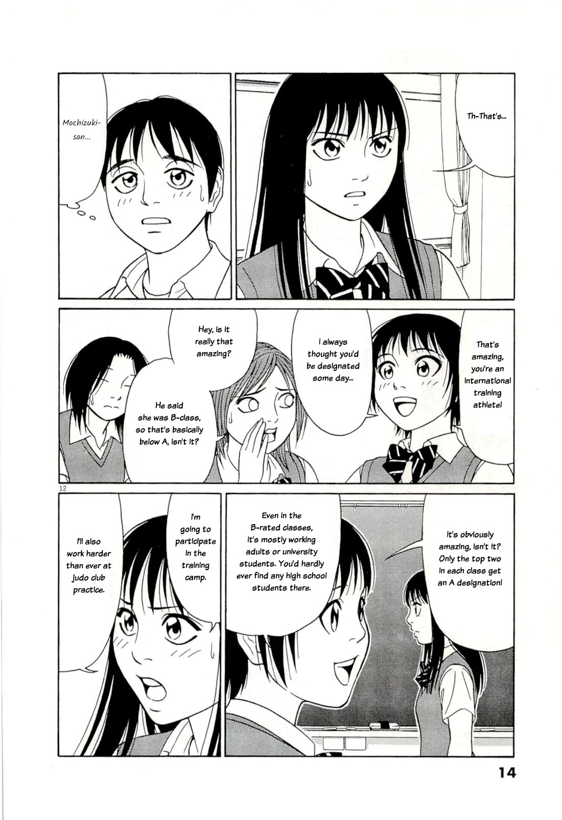 Tomehane! Chapter 128 page 16 - Chapter 128: As an advisor