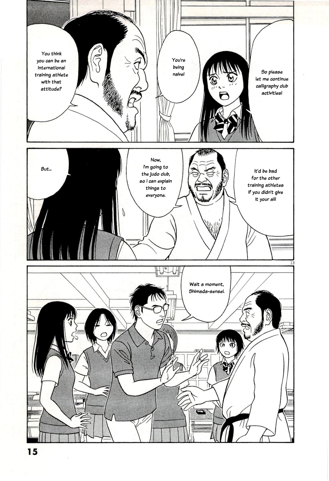 Tomehane! Chapter 128 page 17 - Chapter 128: As an advisor