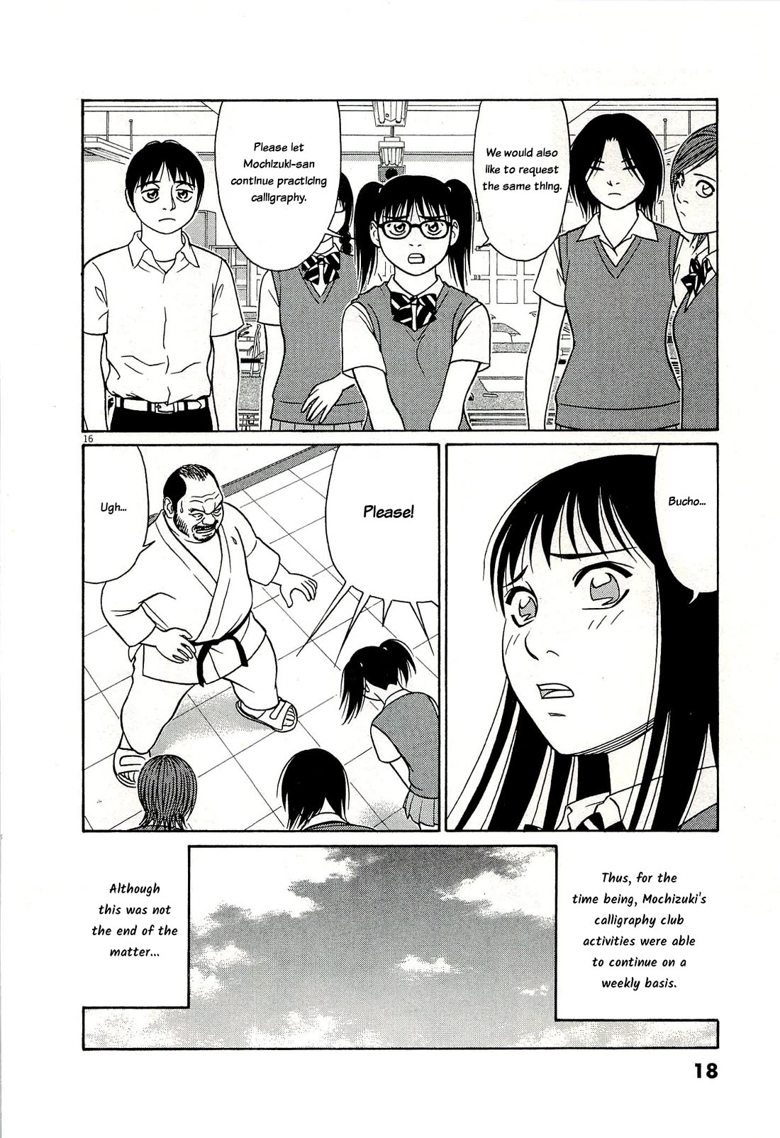 Tomehane! Chapter 128 page 20 - Chapter 128: As an advisor