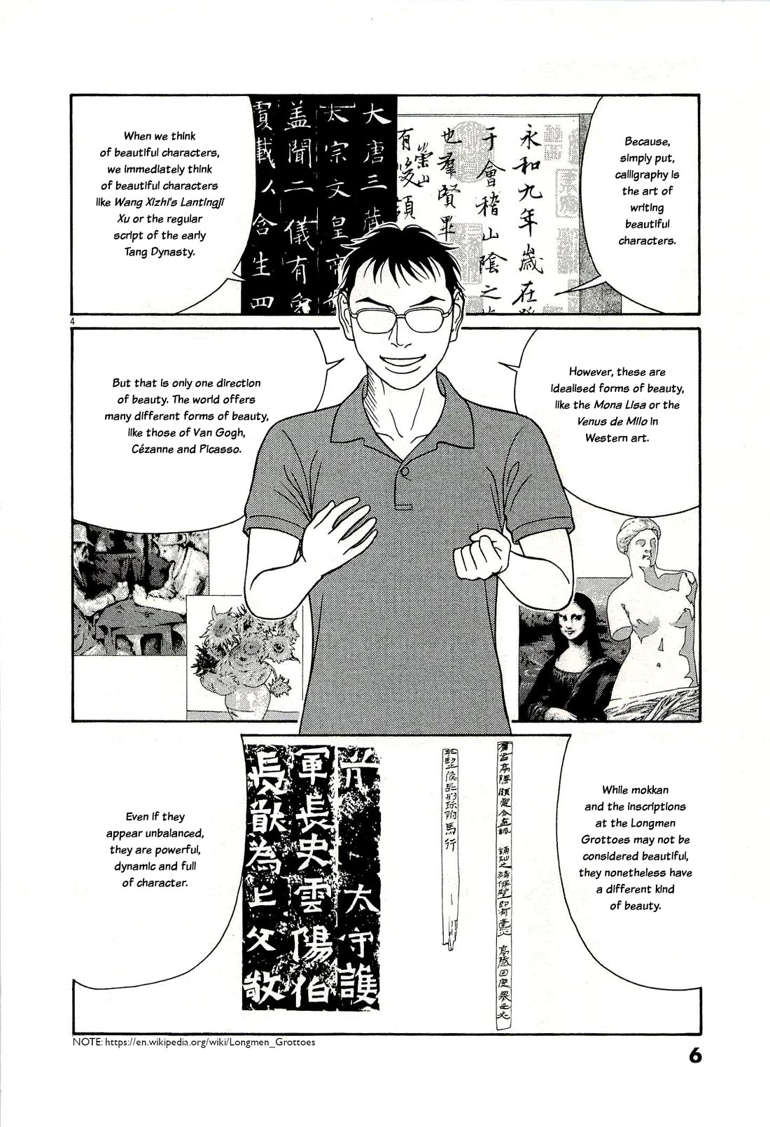 Tomehane! Chapter 128 page 8 - Chapter 128: As an advisor
