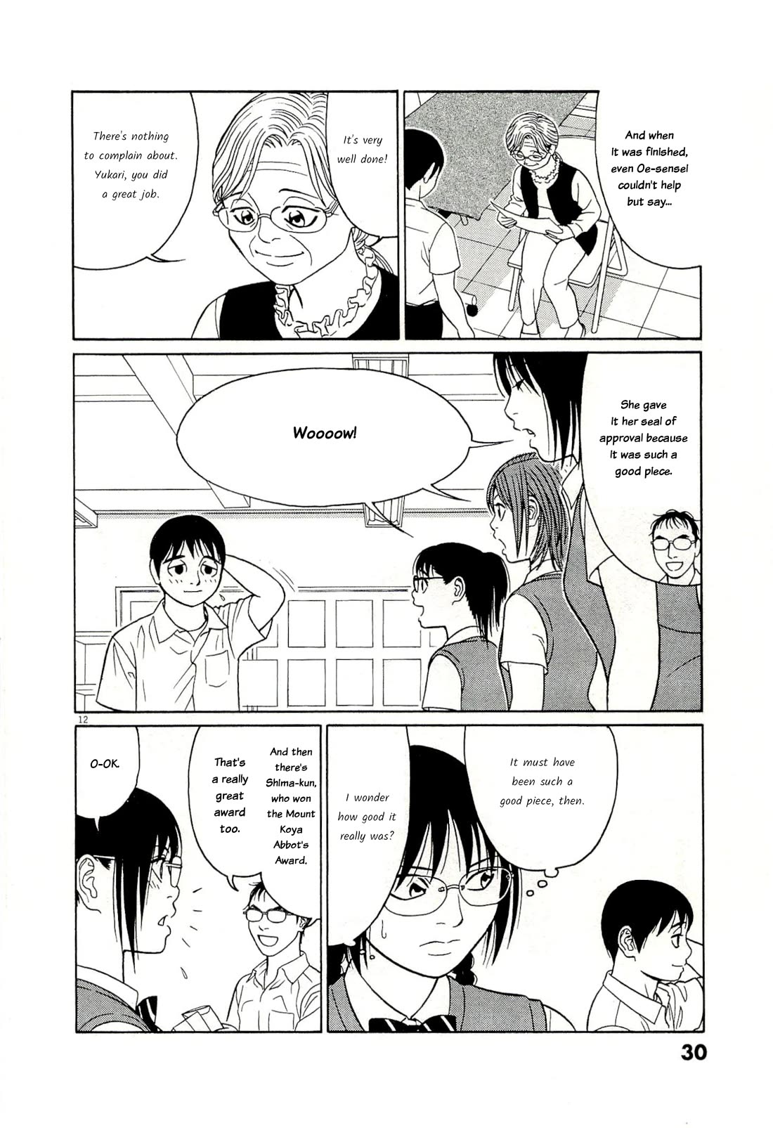 Tomehane! Chapter 129 page 12 - Chapter 129: Results announcement