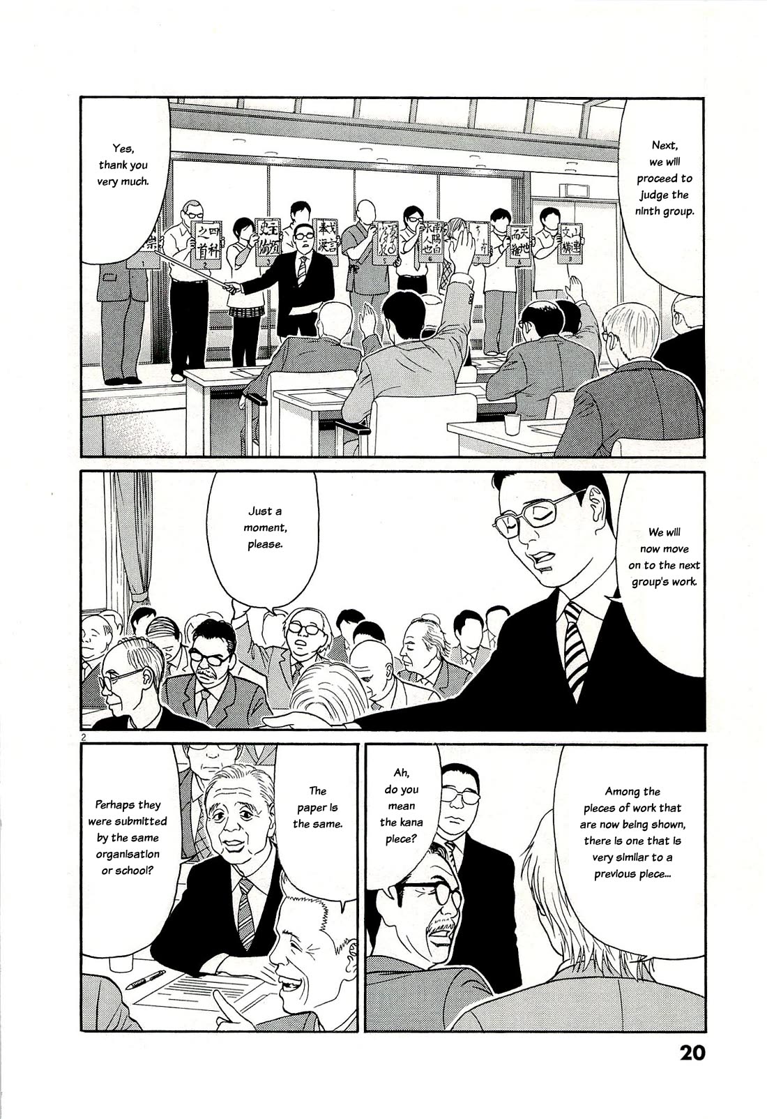 Tomehane! Chapter 129 page 2 - Chapter 129: Results announcement