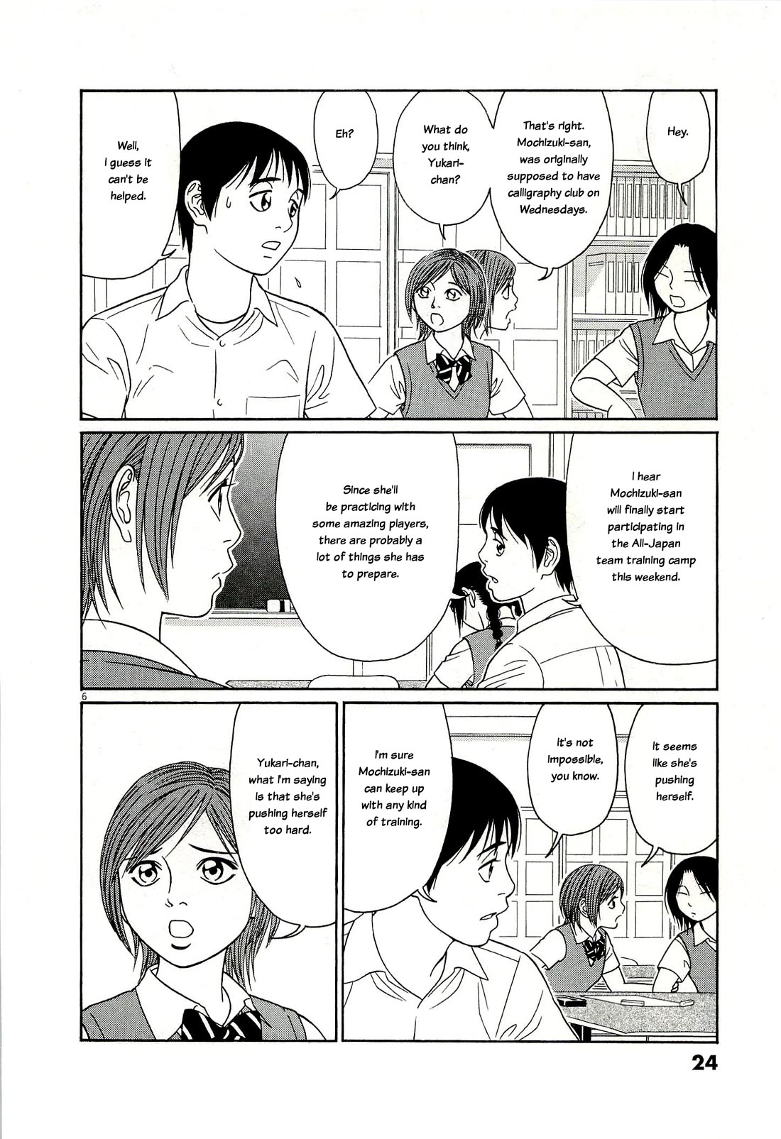 Tomehane! Chapter 129 page 6 - Chapter 129: Results announcement