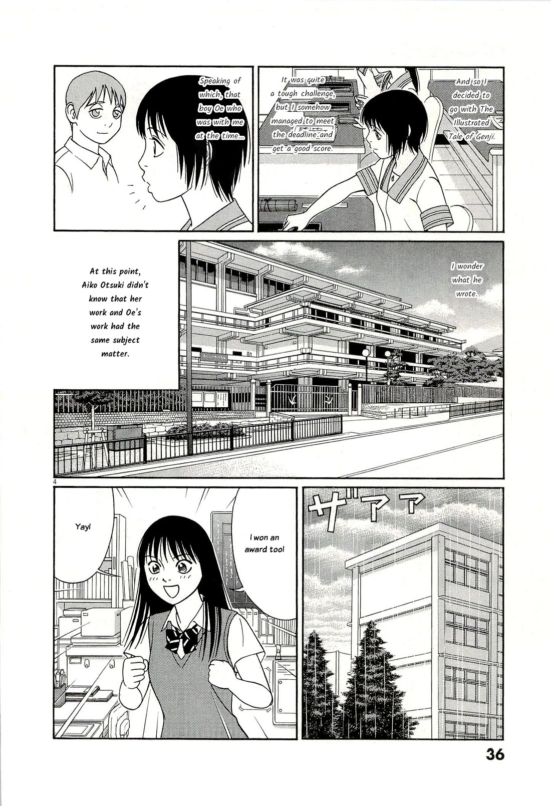Tomehane! Chapter 130 page 4 - Chapter 130: The melancholy of fate