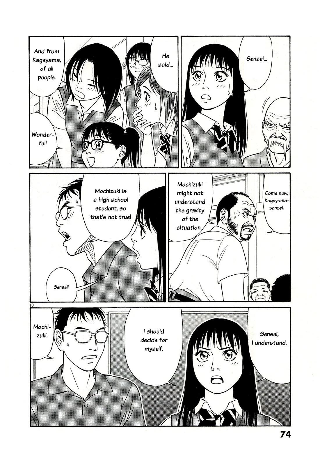 Tomehane! Chapter 132 page 10 - Chapter 132: Mochizuki's conclusion