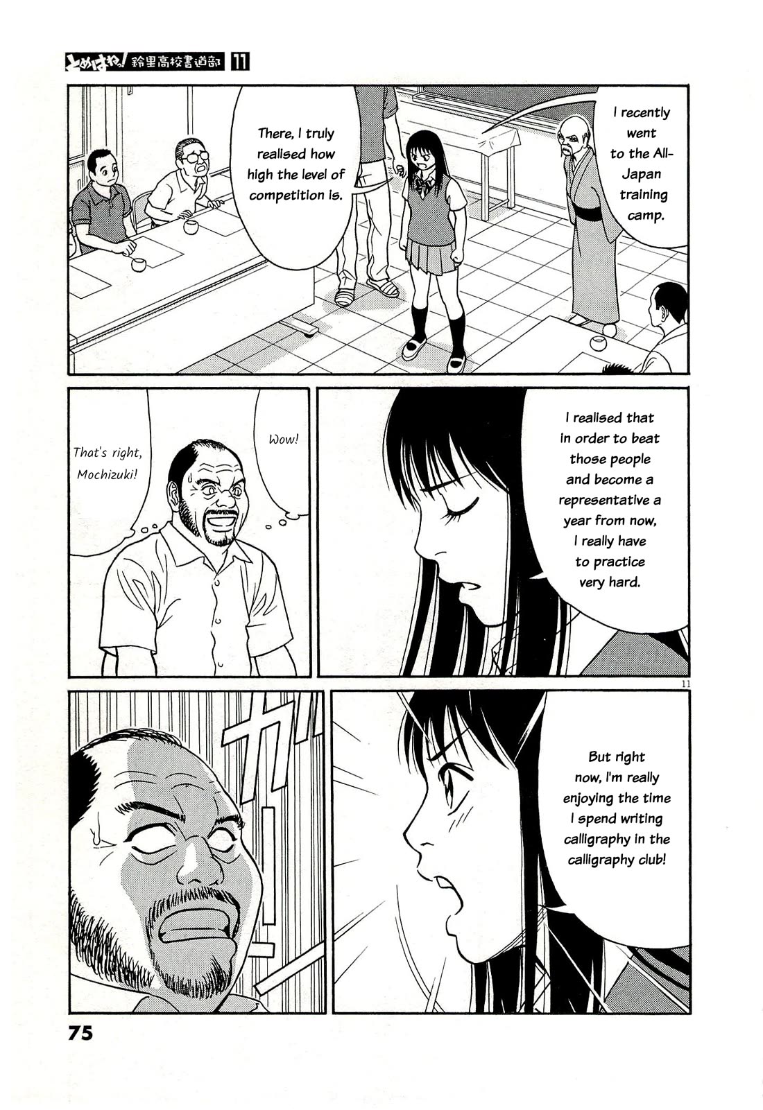 Tomehane! Chapter 132 page 11 - Chapter 132: Mochizuki's conclusion